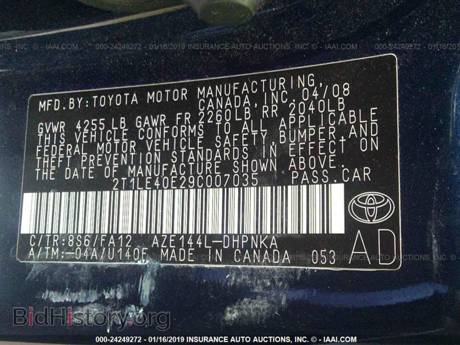 2009 TOYOTA COROLLA MATRIX - VIN: 2T1LE40E29C007035 - Фото 9