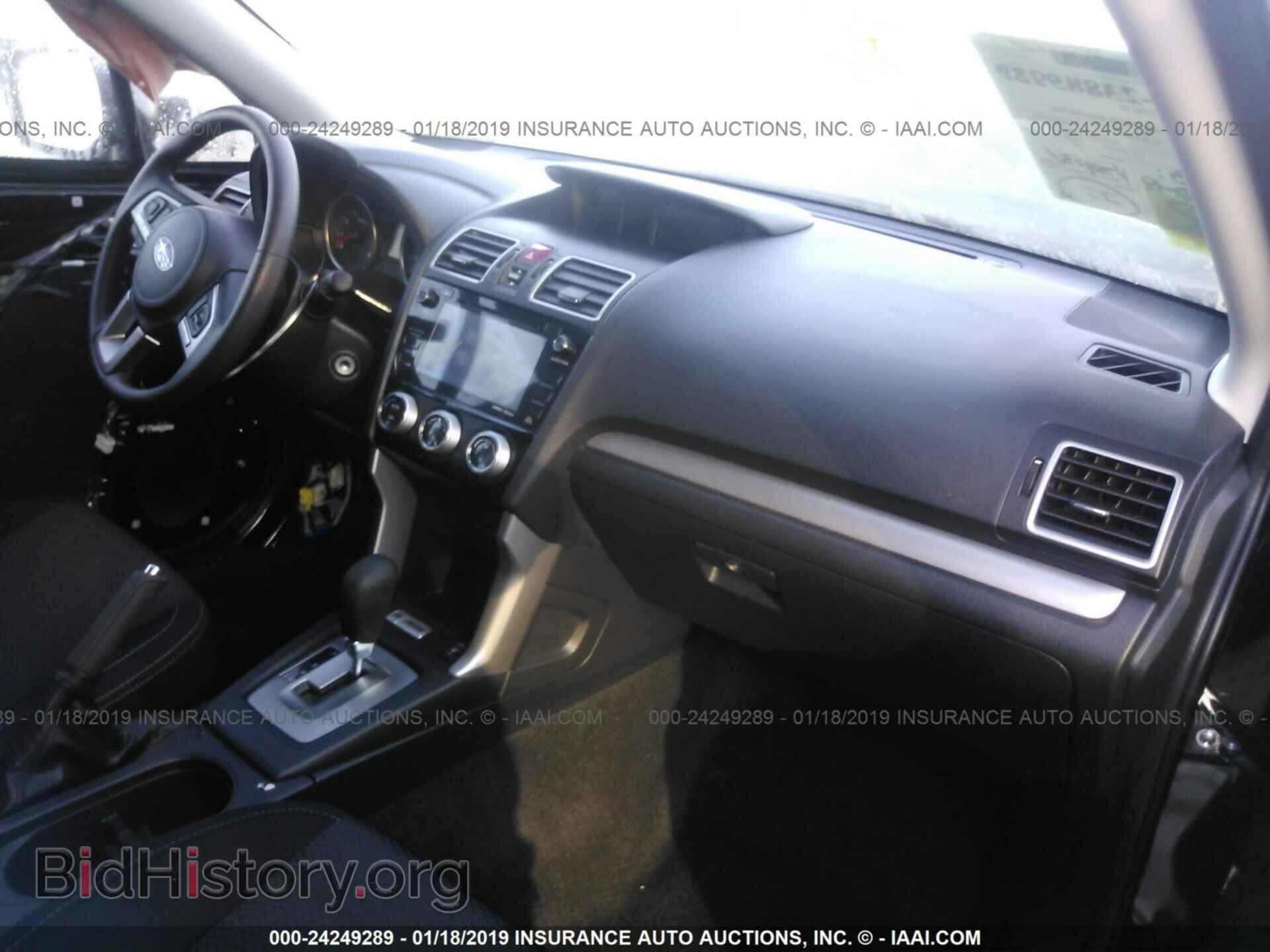 2017 SUBARU FORESTER - VIN: JF2SJAEC8HH592244 - Фото 5
