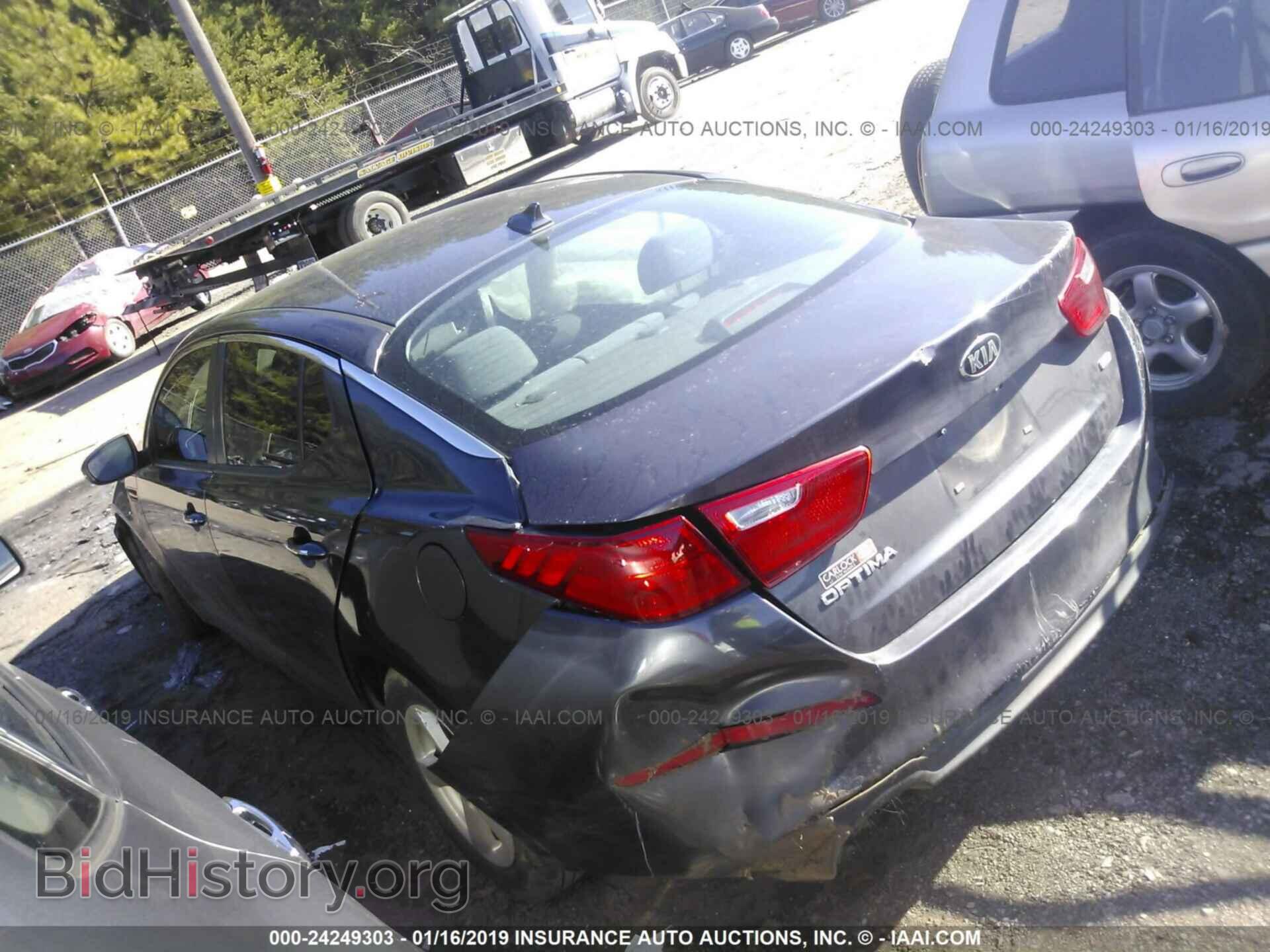 2015 KIA OPTIMA - VIN: KNAGM4A71F5648722 - Фото 3