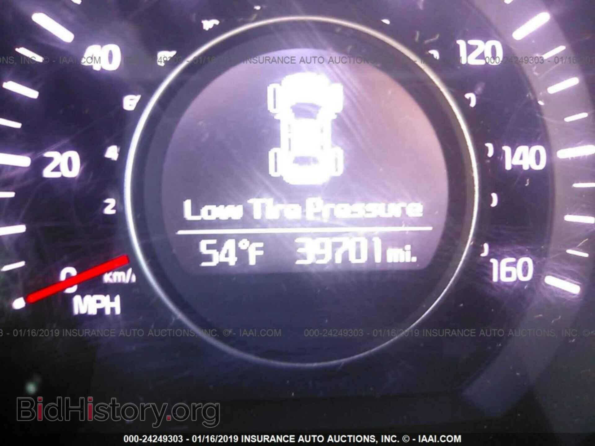 2015 KIA OPTIMA - VIN: KNAGM4A71F5648722 - Фото 7