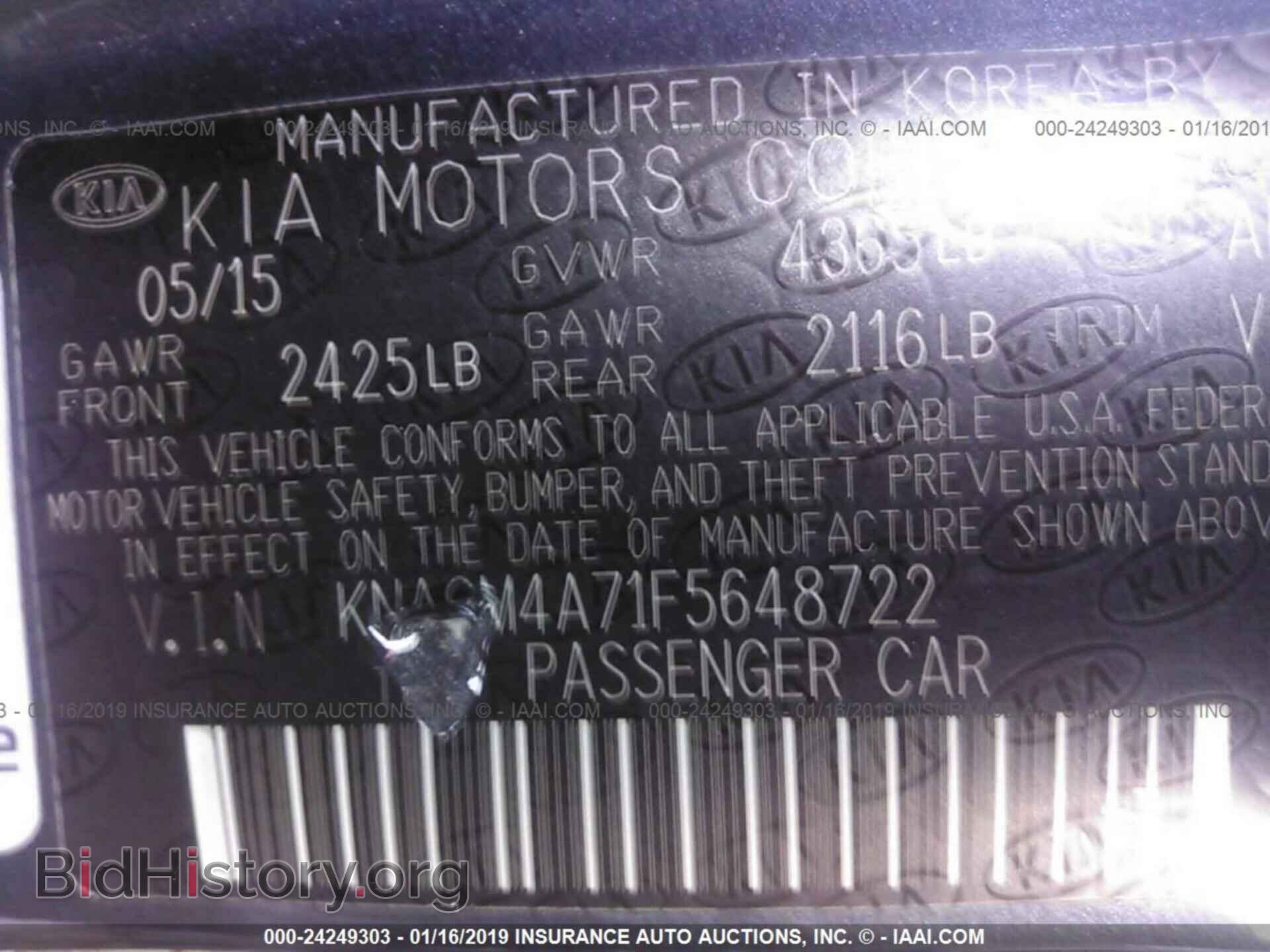2015 KIA OPTIMA - VIN: KNAGM4A71F5648722 - Фото 9