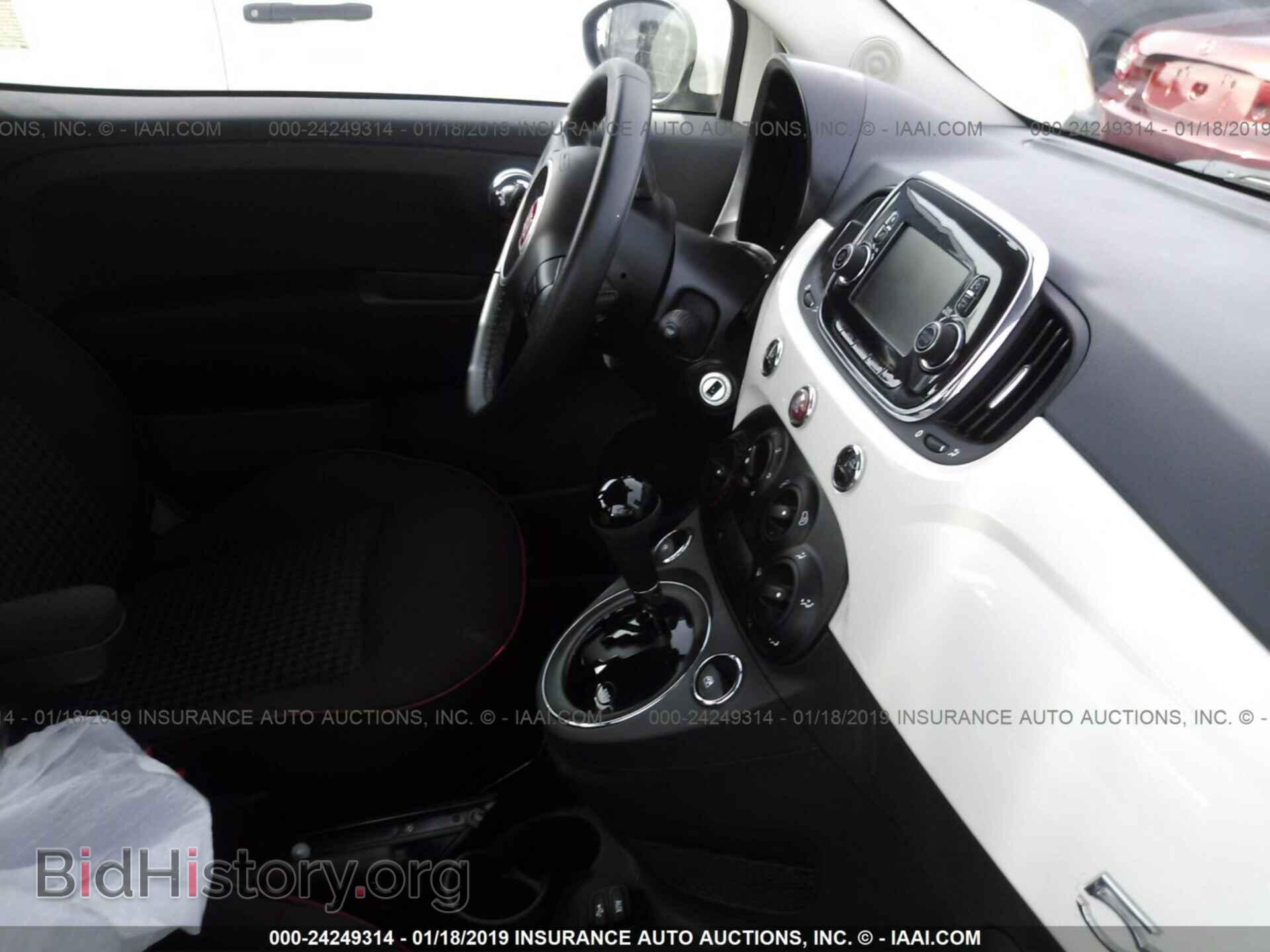 2017 FIAT 500 - VIN: 3C3CFFKR9HT535583 - Фото 5