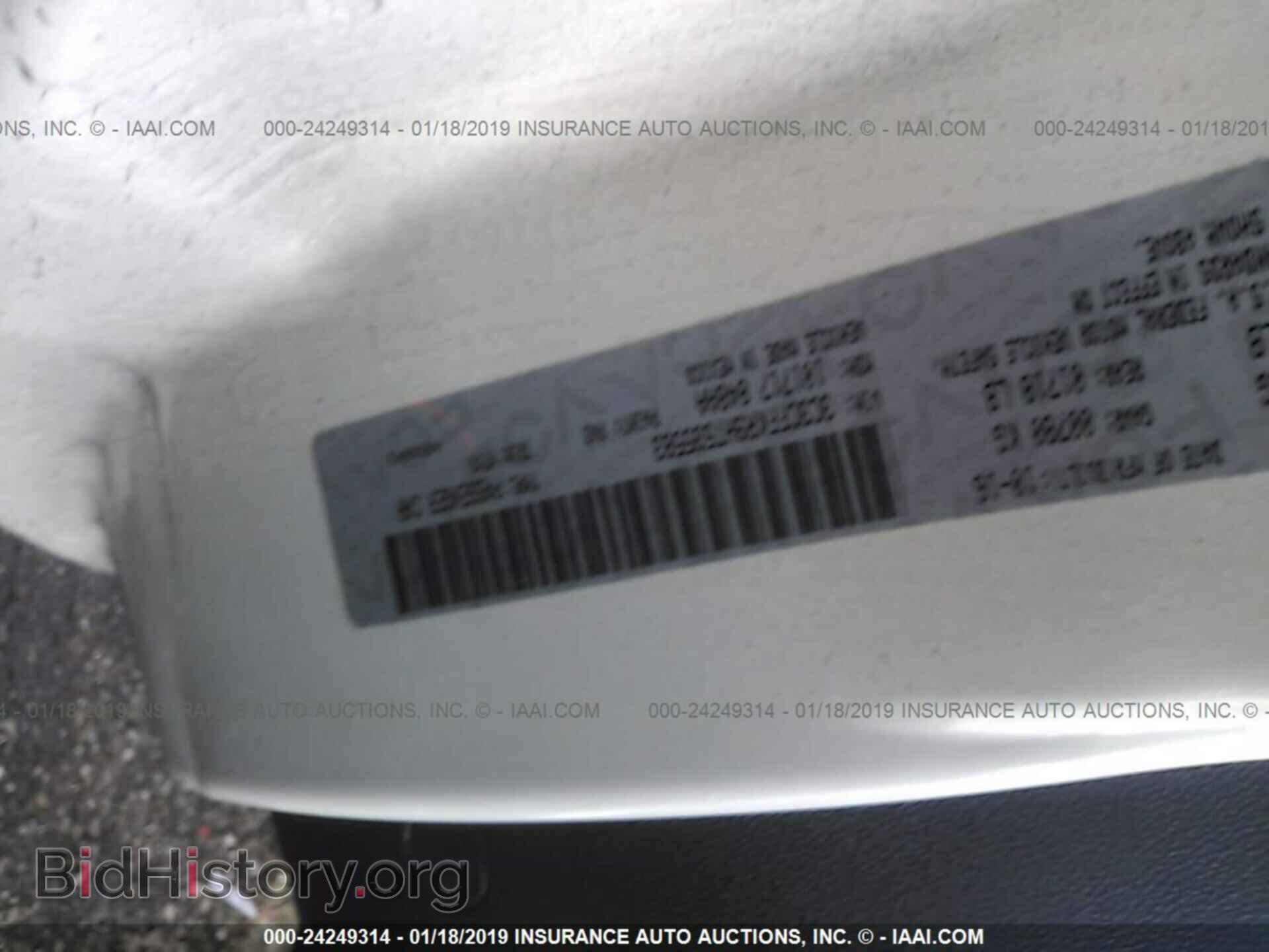 2017 FIAT 500 - VIN: 3C3CFFKR9HT535583 - Фото 9