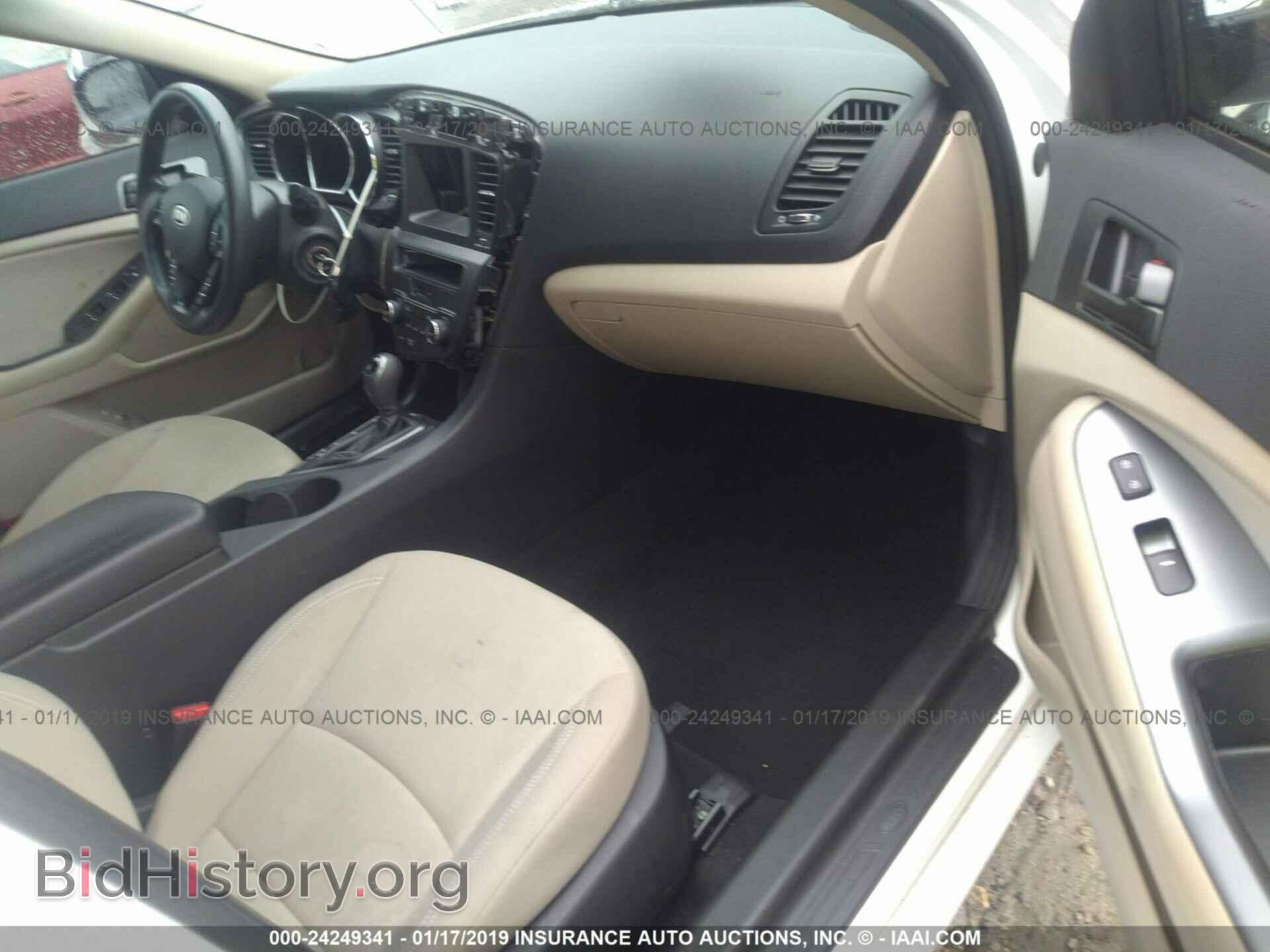 2013 KIA OPTIMA - VIN: KNAGM4A7XD5304187 - Photo 5
