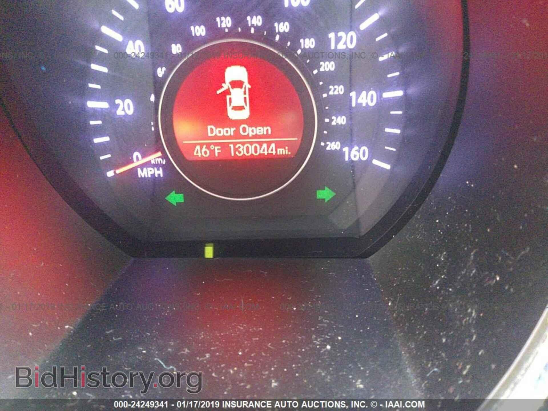 2013 KIA OPTIMA - VIN: KNAGM4A7XD5304187 - Photo 7