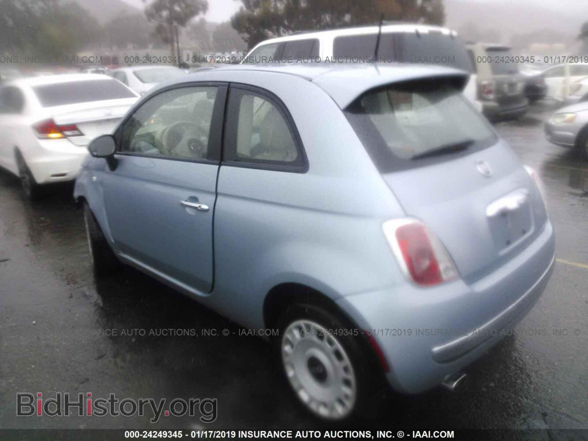 2013 FIAT 500 - VIN: 3C3CFFAR5DT528576 - Фото 3