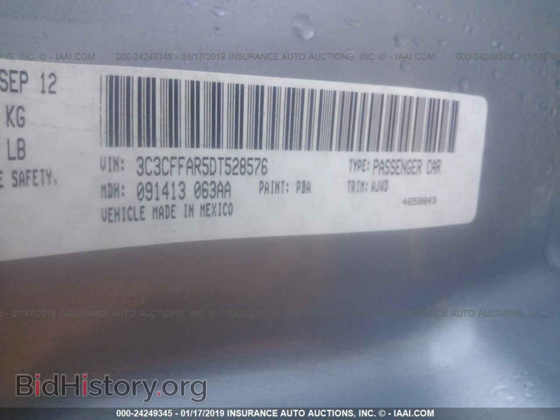2013 FIAT 500 - VIN: 3C3CFFAR5DT528576 - Фото 9