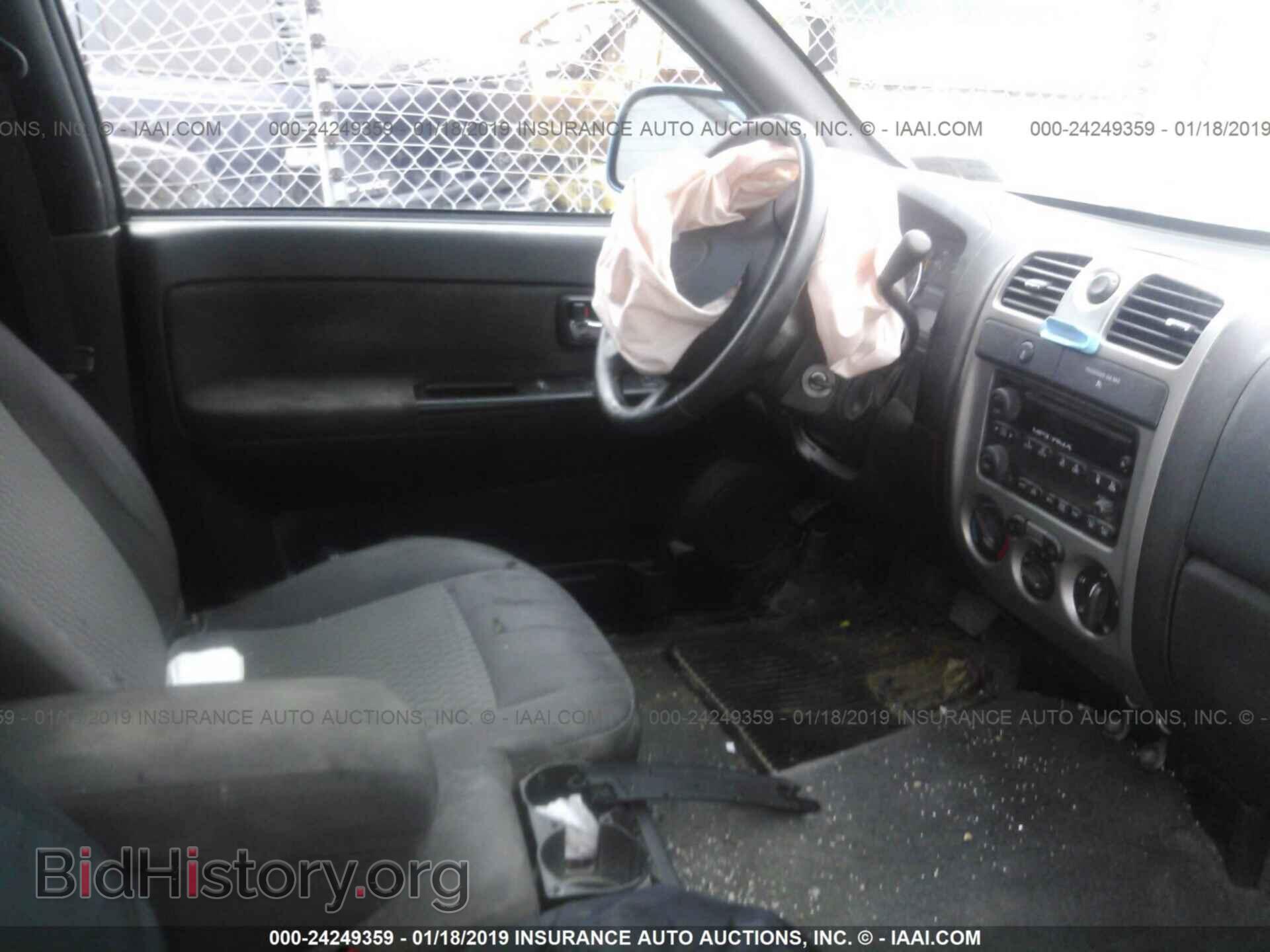 2012 CHEVROLET COLORADO - VIN: 1GCESCF91C8135727 - Фото 5