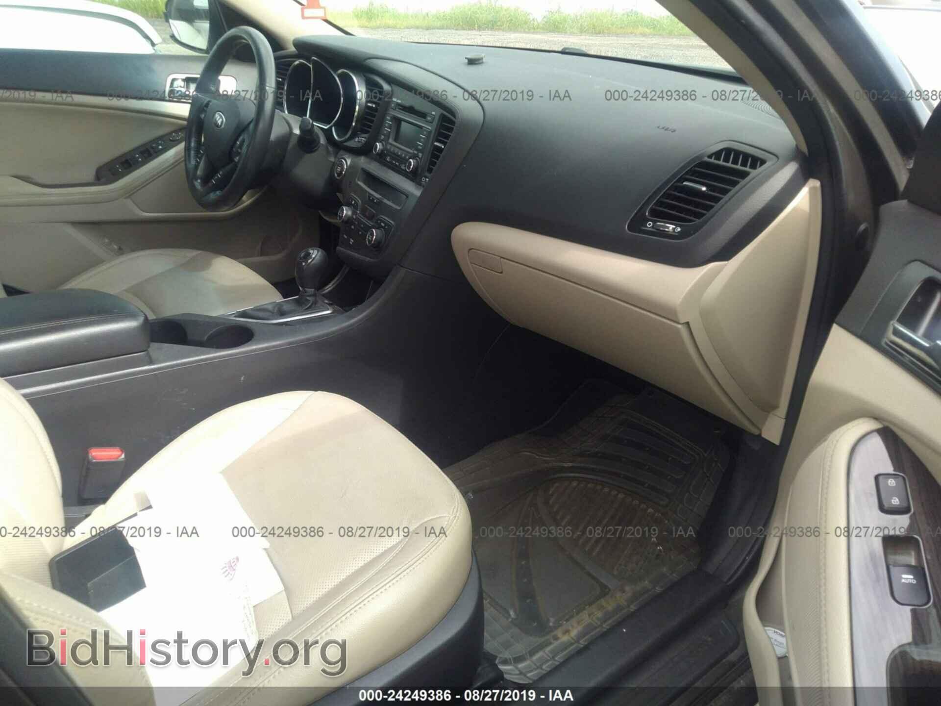 2013 KIA OPTIMA - VIN: 5XXGN4A78DG211437 - Photo 5