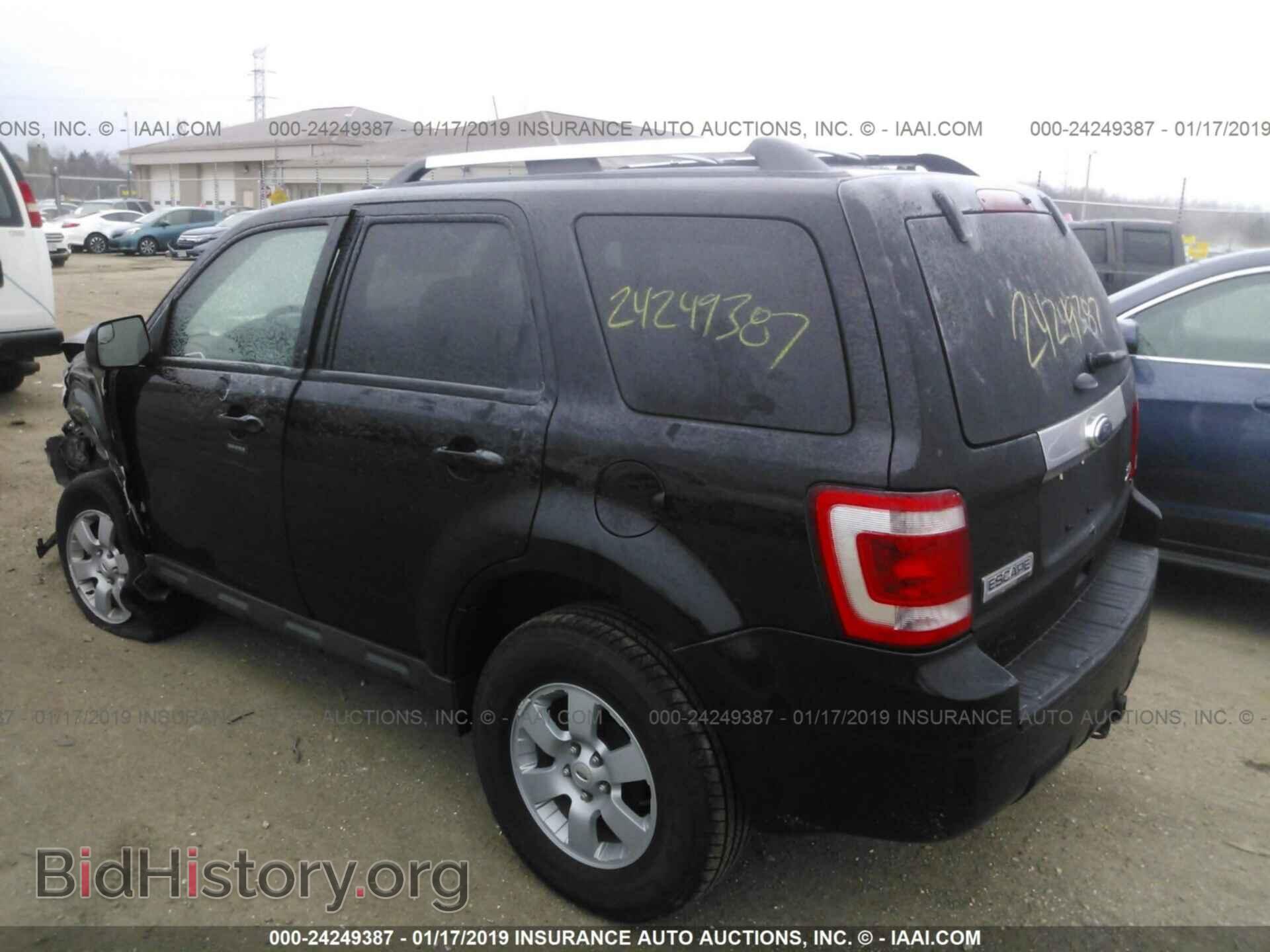 2012 FORD ESCAPE - VIN: 1FMCU9EG2CKB04263 - Photo 3