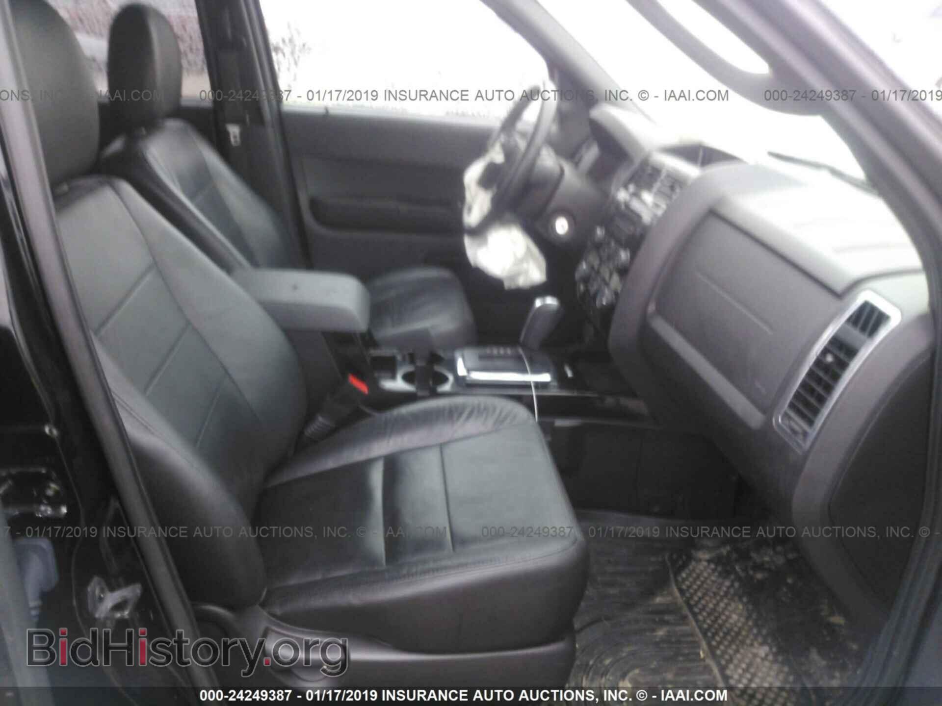 2012 FORD ESCAPE - VIN: 1FMCU9EG2CKB04263 - Photo 5