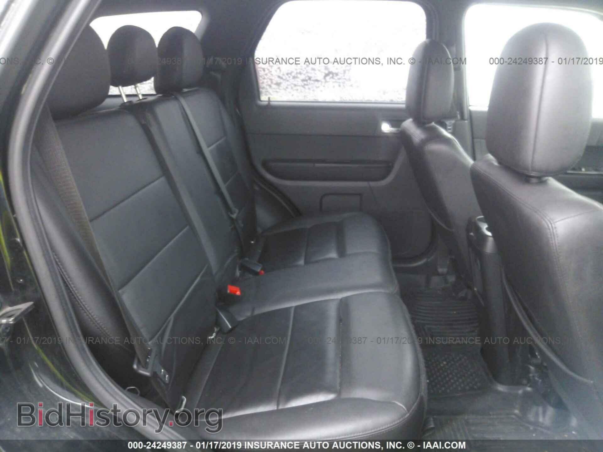 2012 FORD ESCAPE - VIN: 1FMCU9EG2CKB04263 - Photo 8