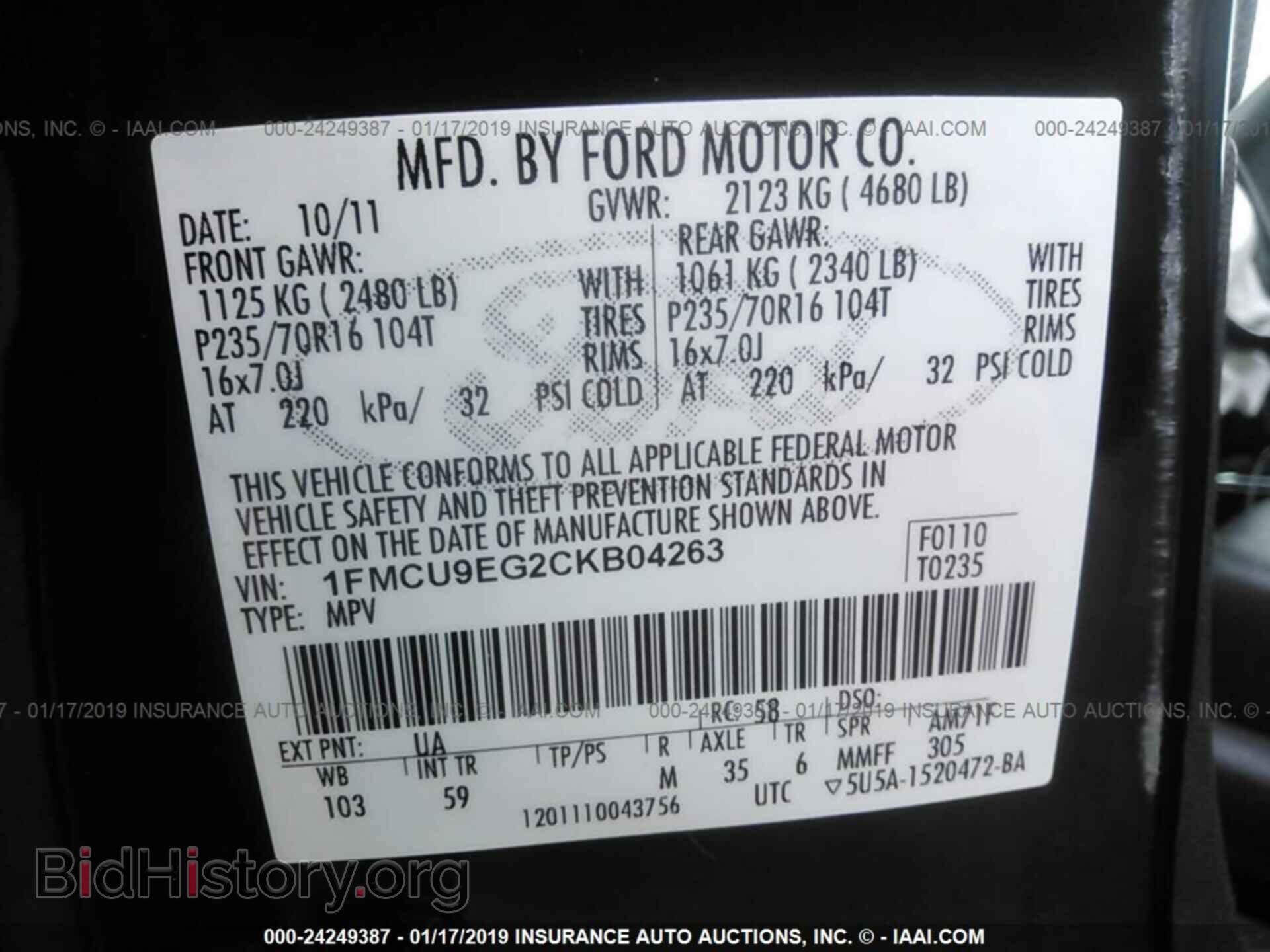 2012 FORD ESCAPE - VIN: 1FMCU9EG2CKB04263 - Photo 9