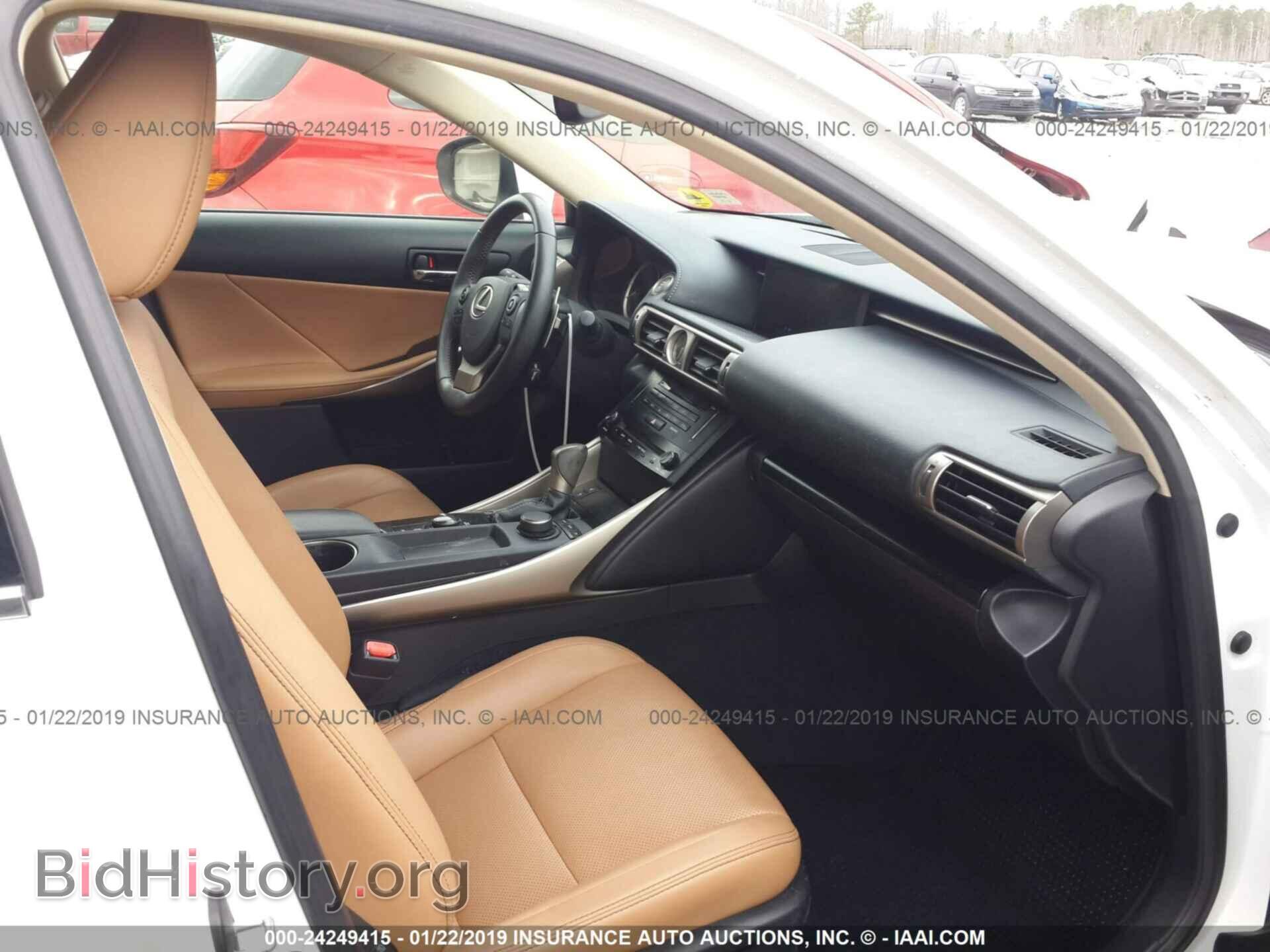 2014 LEXUS IS - VIN: JTHBF1D26E5036132 - Фото 5
