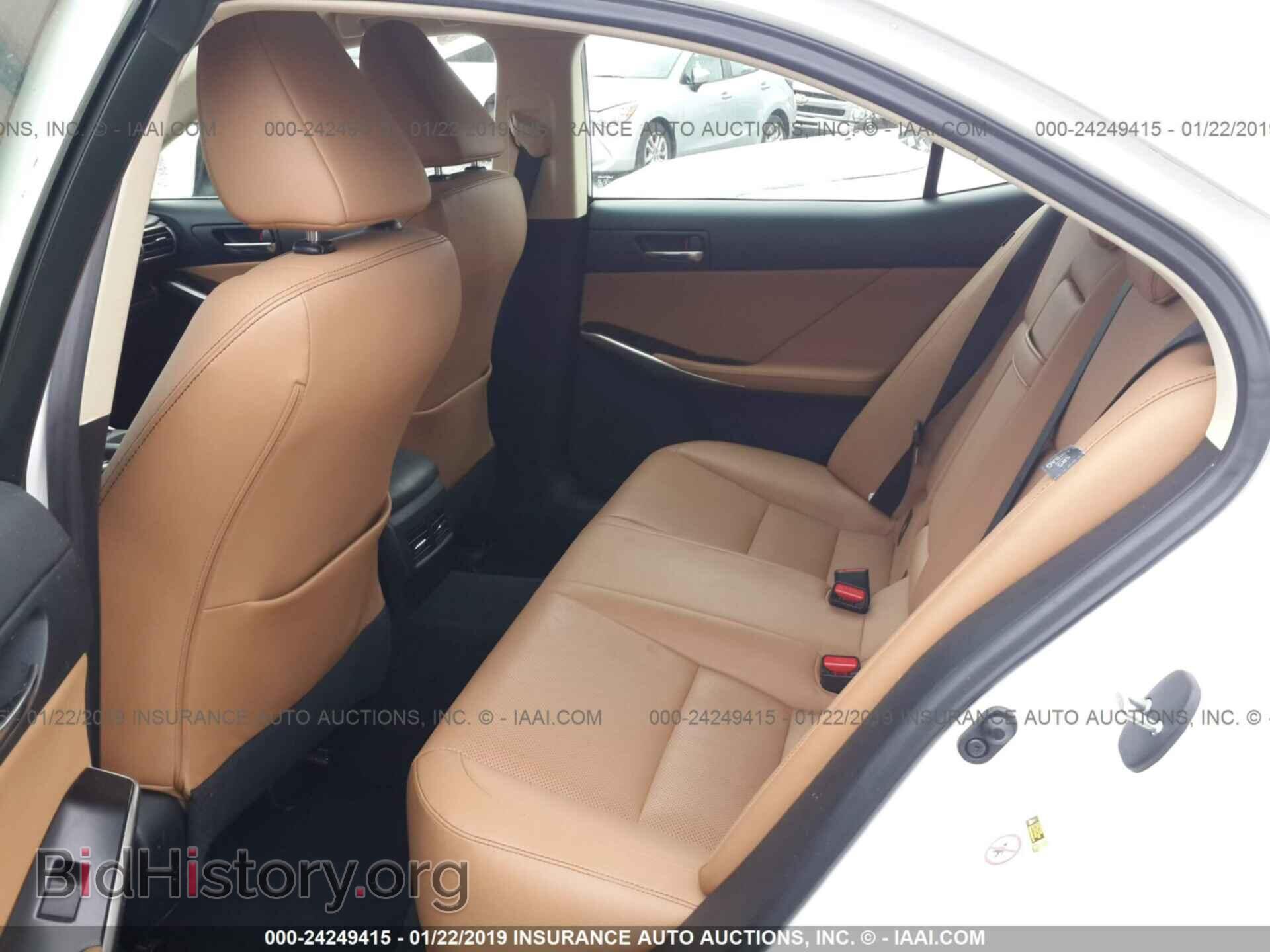2014 LEXUS IS - VIN: JTHBF1D26E5036132 - Фото 8