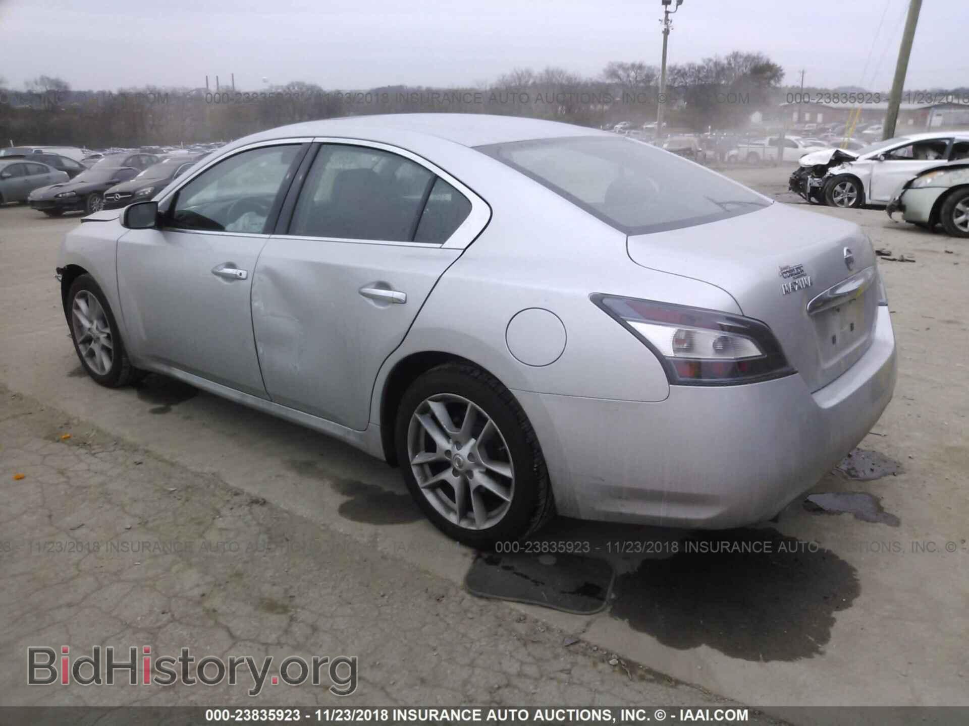 2014 NISSAN MAXIMA - VIN: 1N4AA5AP0EC494768 - Фото 3