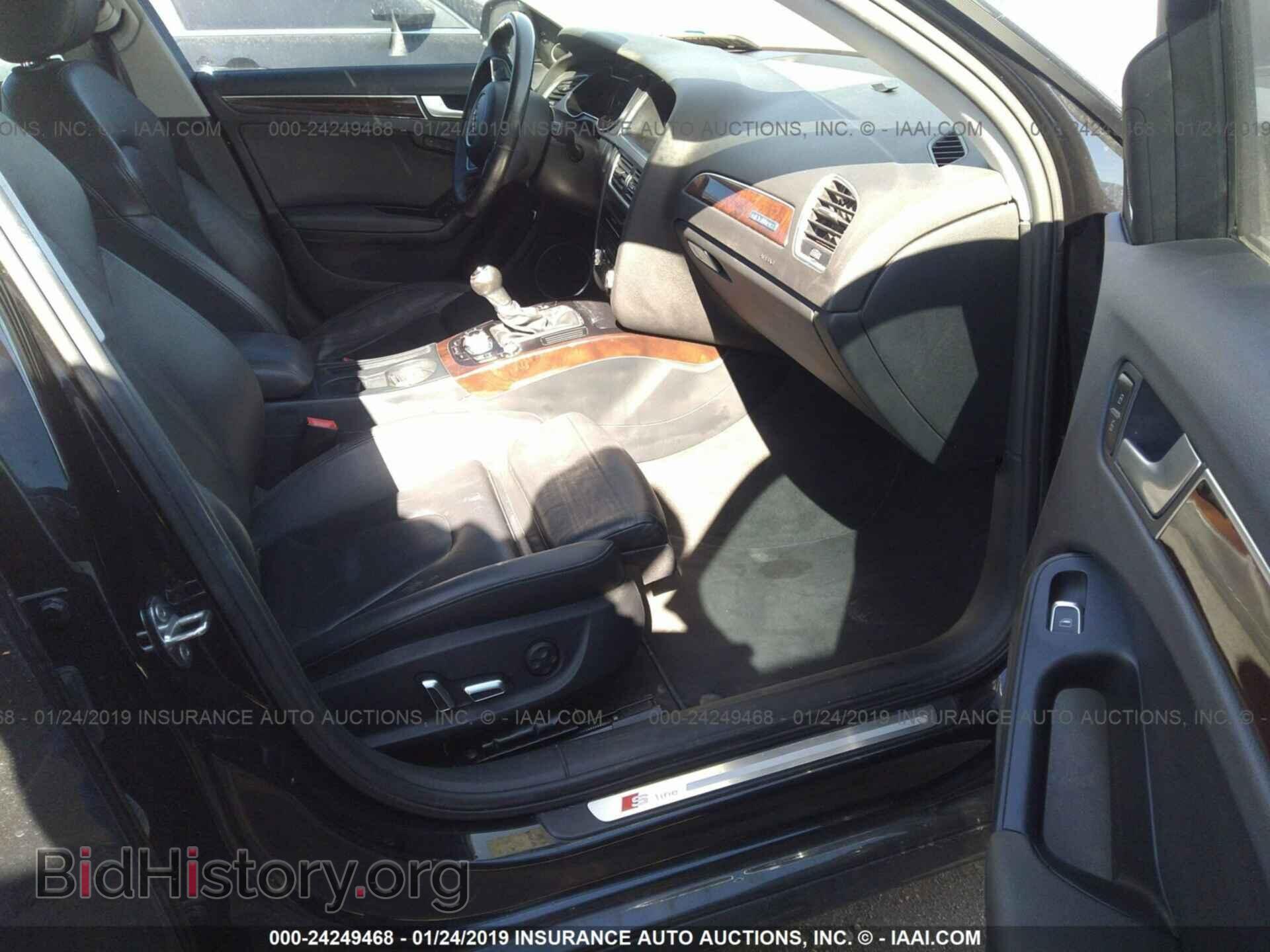 2014 AUDI A4 - VIN: WAUHFAFL4EN014113 - Фото 5
