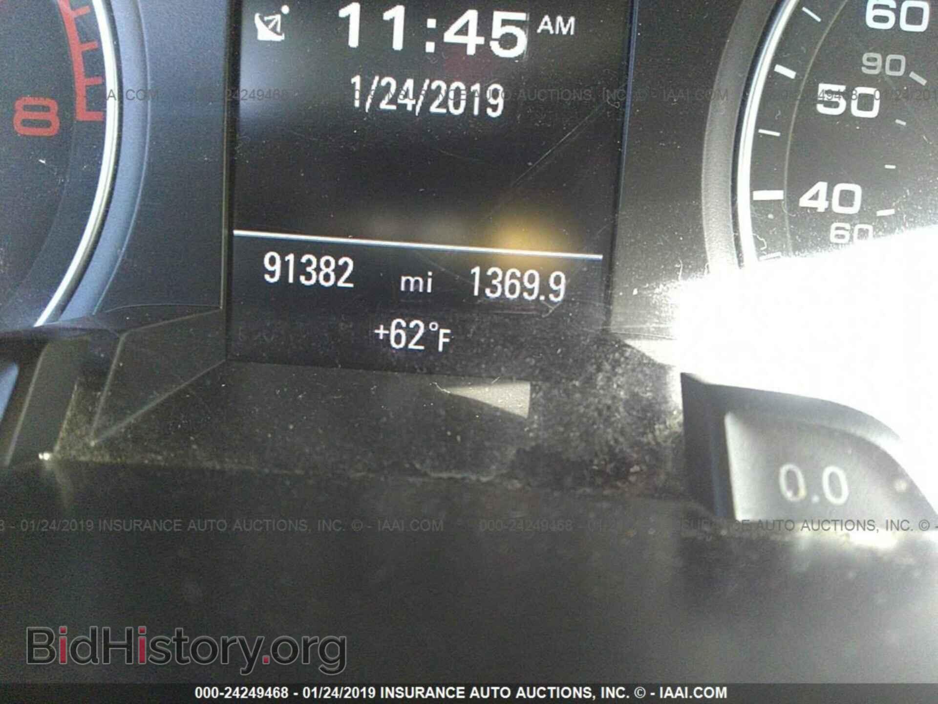 2014 AUDI A4 - VIN: WAUHFAFL4EN014113 - Фото 7