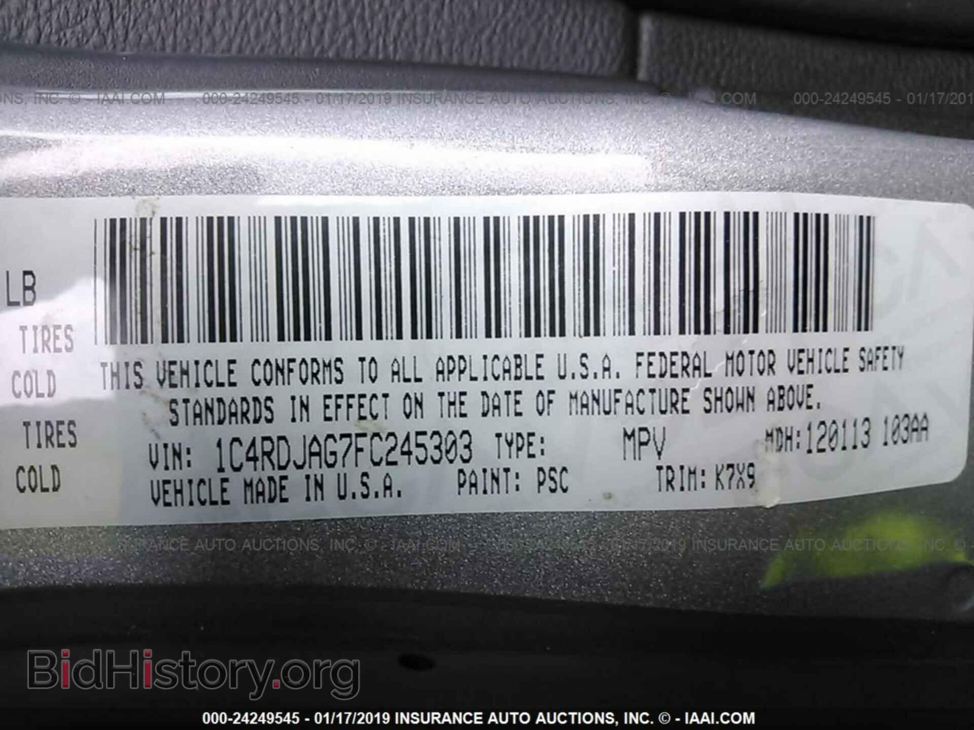 2015 DODGE DURANGO - VIN: 1C4RDJAG7FC245303 - Фото 9