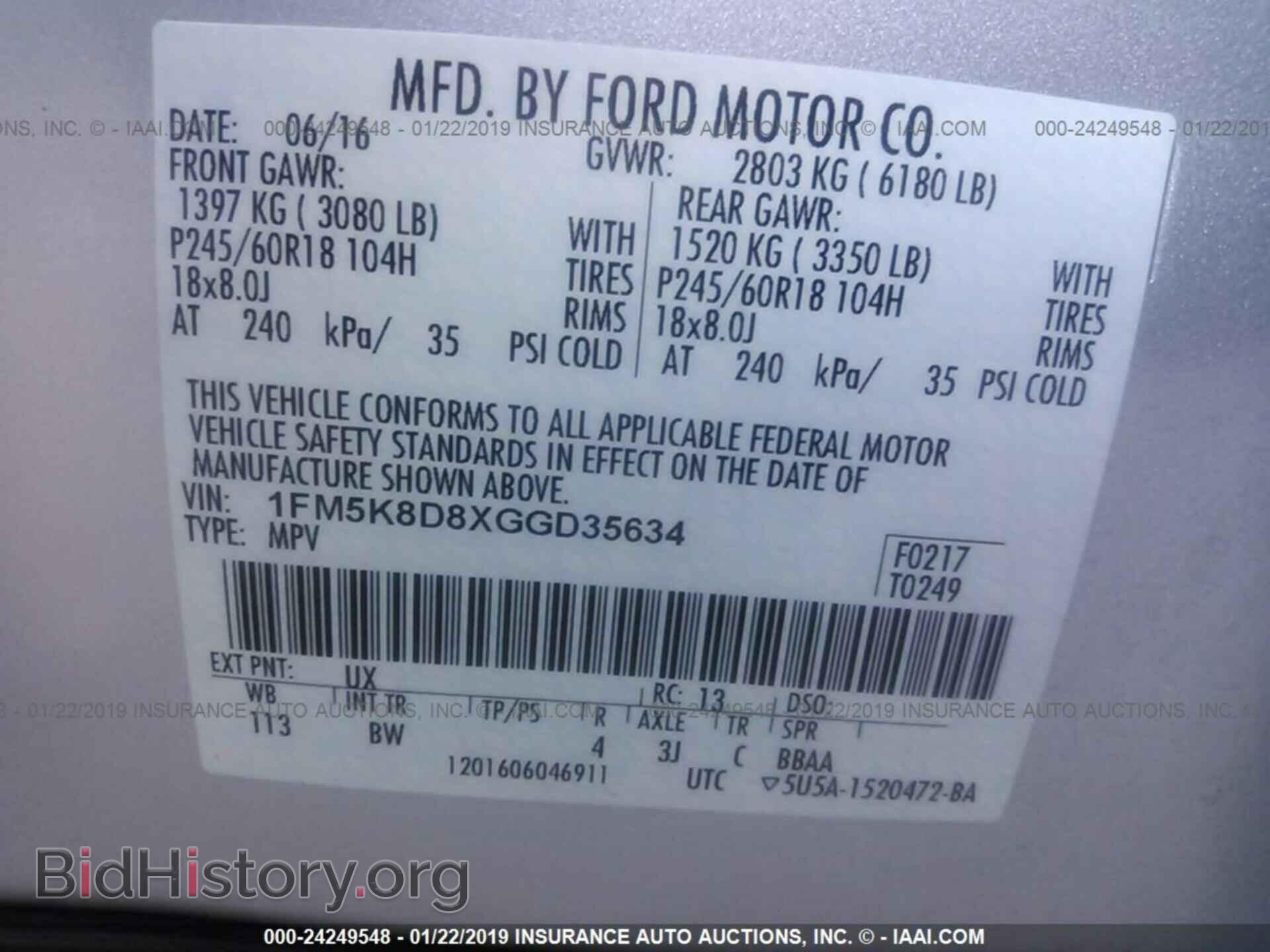 2016 FORD EXPLORER - VIN: 1FM5K8D8XGGD35634 - Фото 9