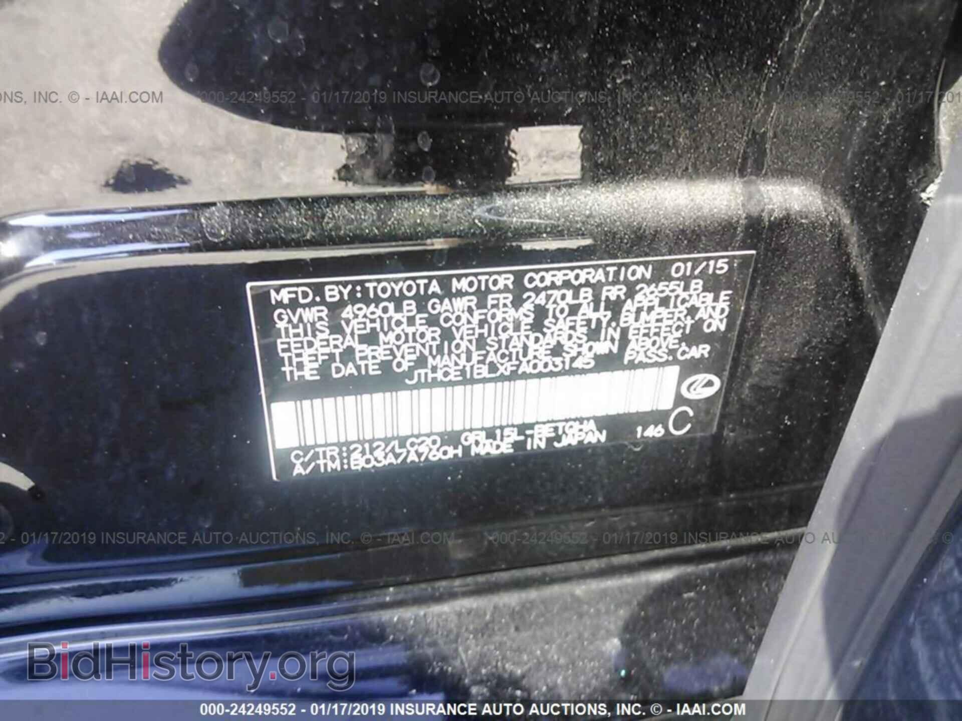 2015 LEXUS GS - VIN: JTHCE1BLXFA003145 - Photo 9