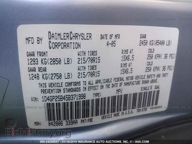 2005 Dodge CARAVAN (VIN 1D4GP25B45B371998) — фото 9 из 10