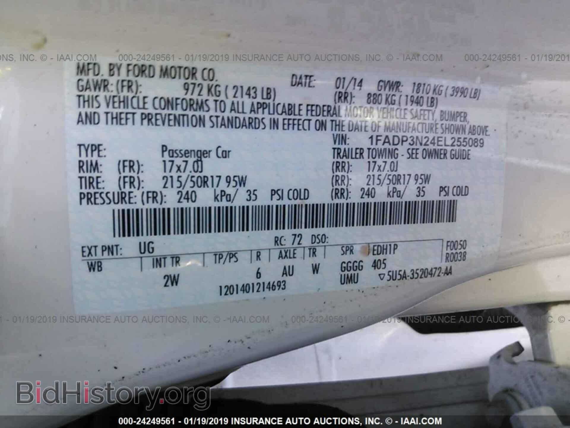 2014 FORD FOCUS - VIN: 1FADP3N24EL255089 - Photo 9