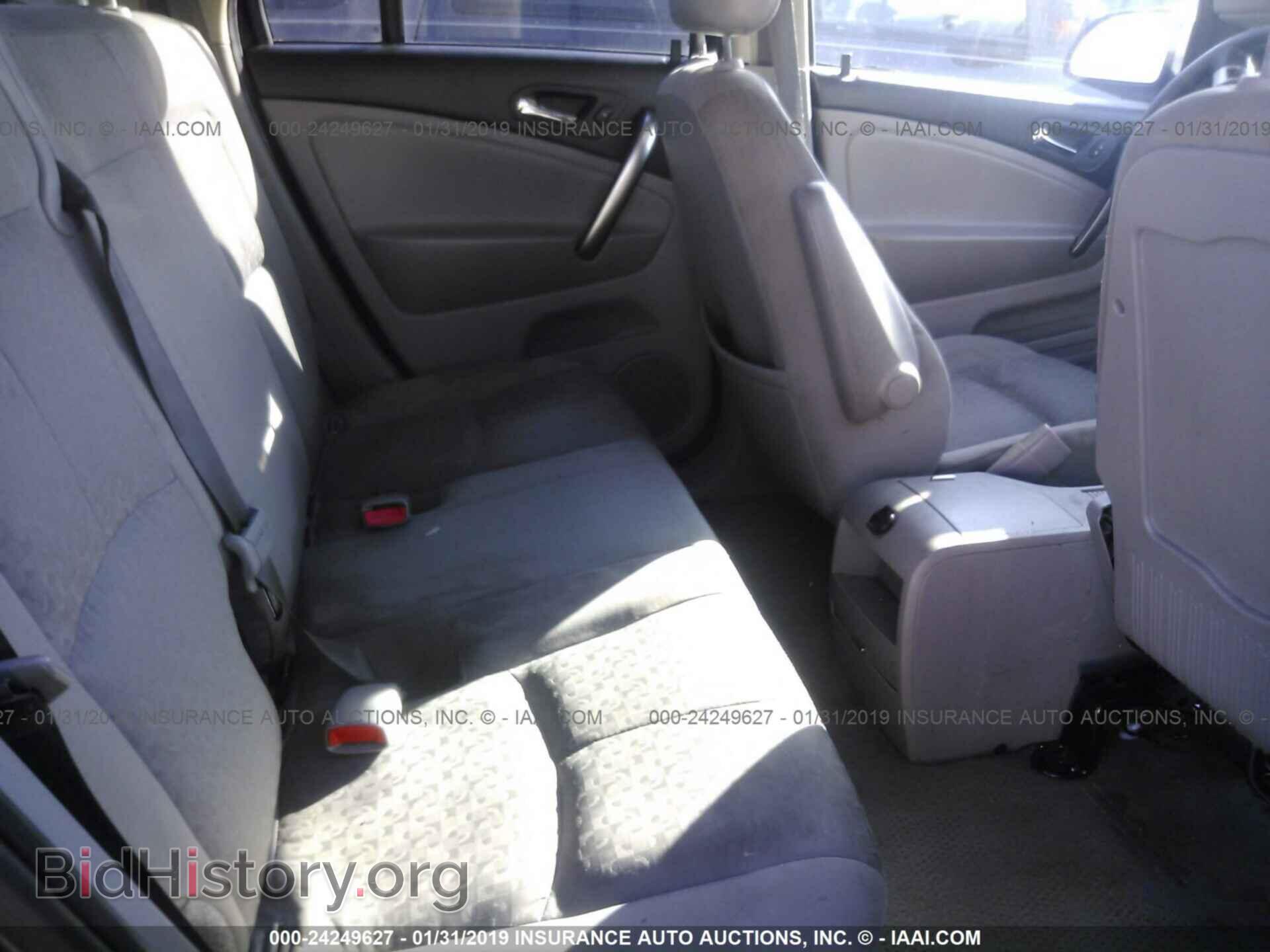 2007 SATURN VUE - VIN: 5GZCZ33D57S874523 - Фото 8