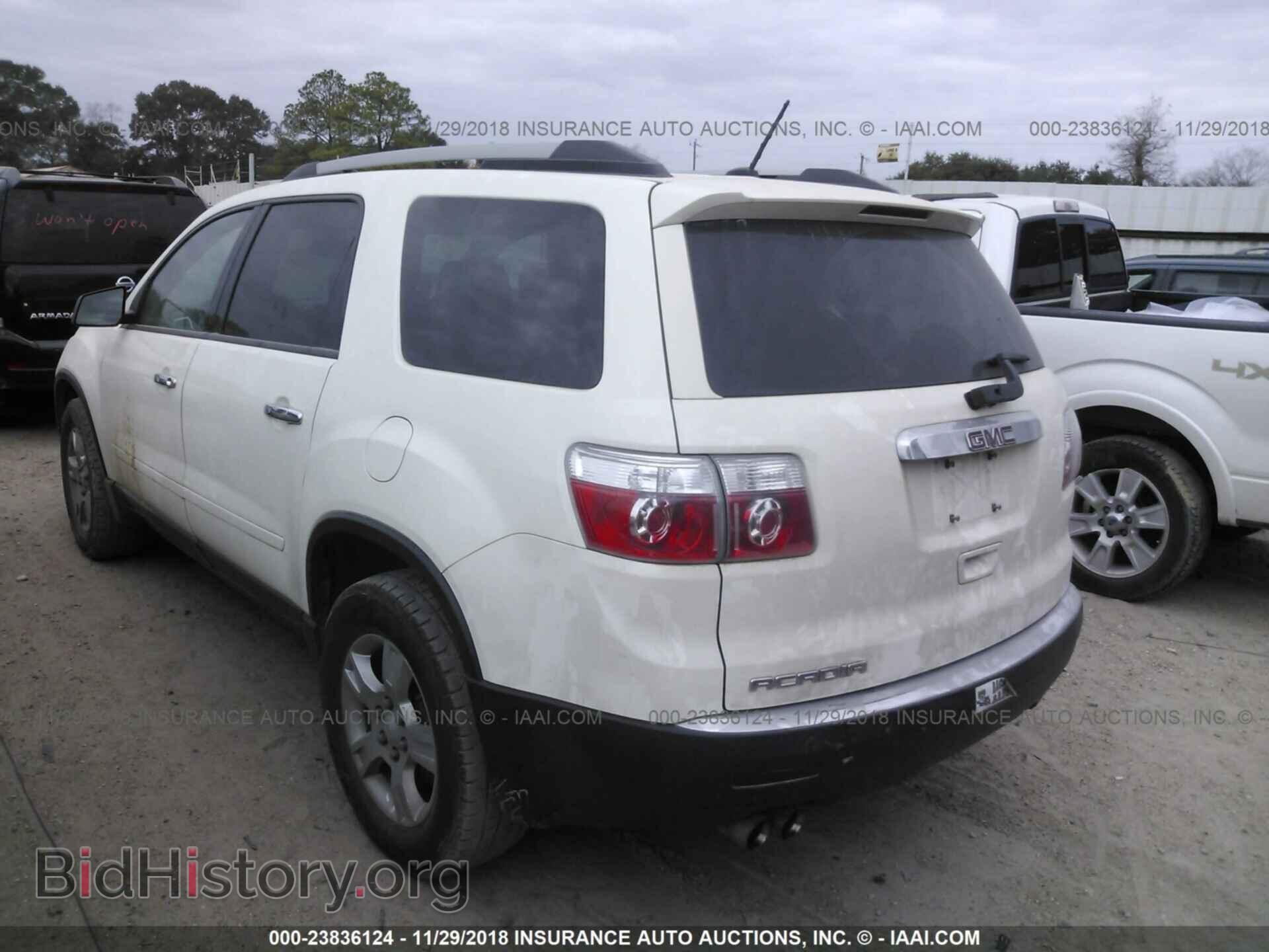 2012 GMC ACADIA - VIN: 1GKKRNED8CJ314182 - Photo 3