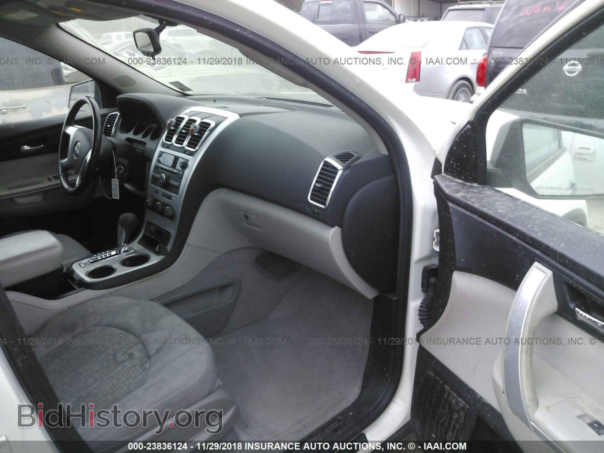 2012 GMC ACADIA - VIN: 1GKKRNED8CJ314182 - Photo 5