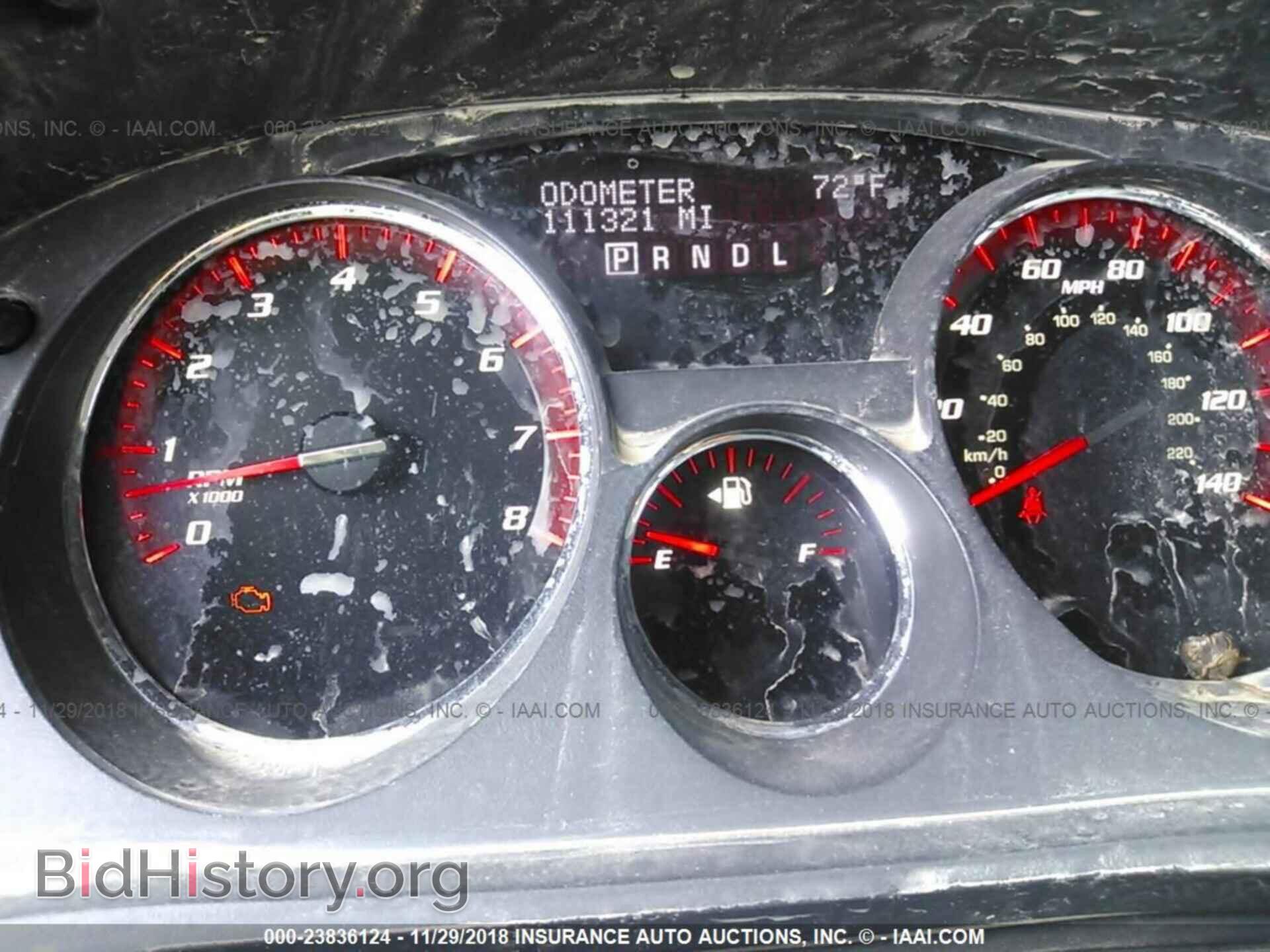2012 GMC ACADIA - VIN: 1GKKRNED8CJ314182 - Photo 7