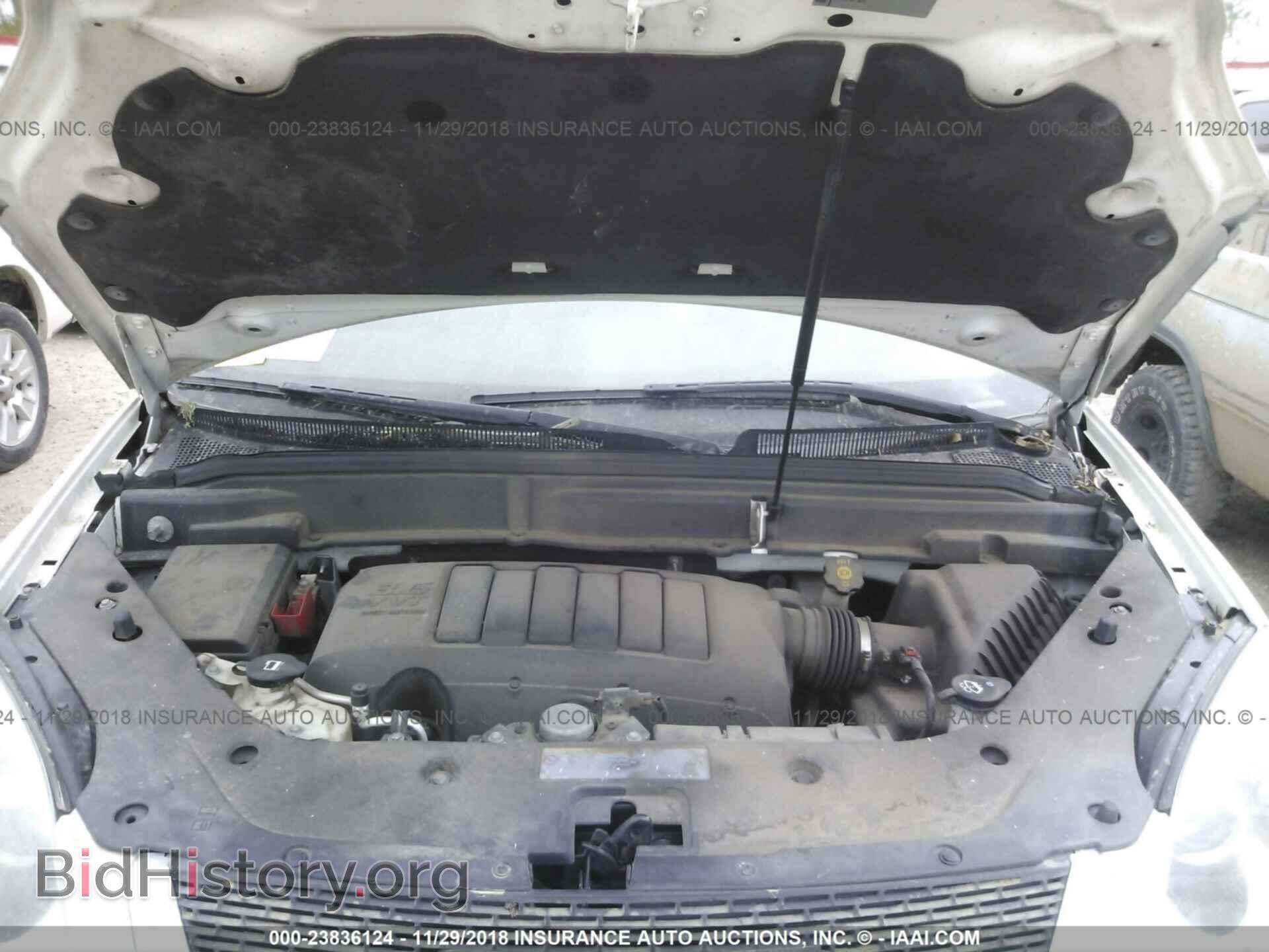 2012 GMC ACADIA - VIN: 1GKKRNED8CJ314182 - Photo 10