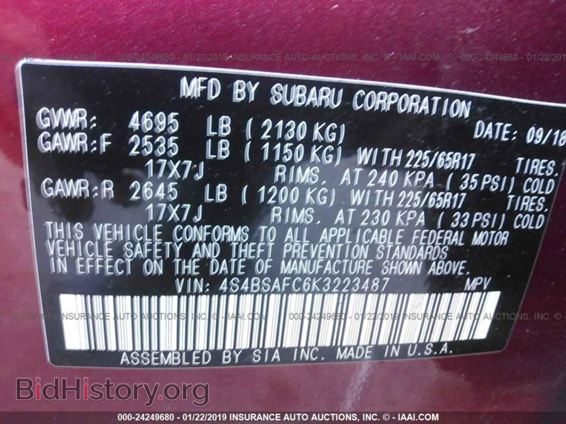 2019 SUBARU OUTBACK - VIN: 4S4BSAFC6K3223487 - Фото 9