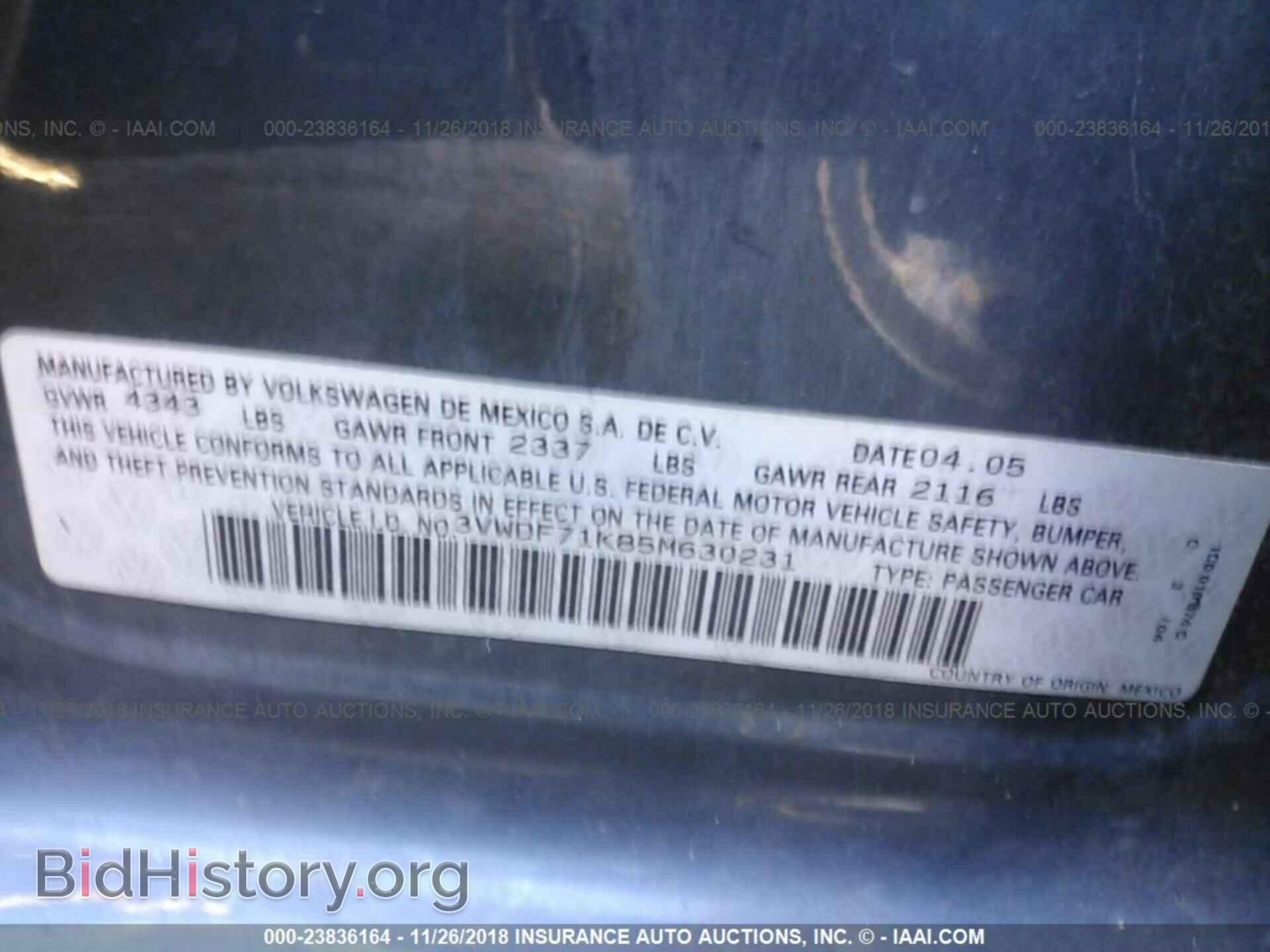 2011 TOYOTA COROLLA - VIN: 2T1BU4EE3BC651639 - Фото 9
