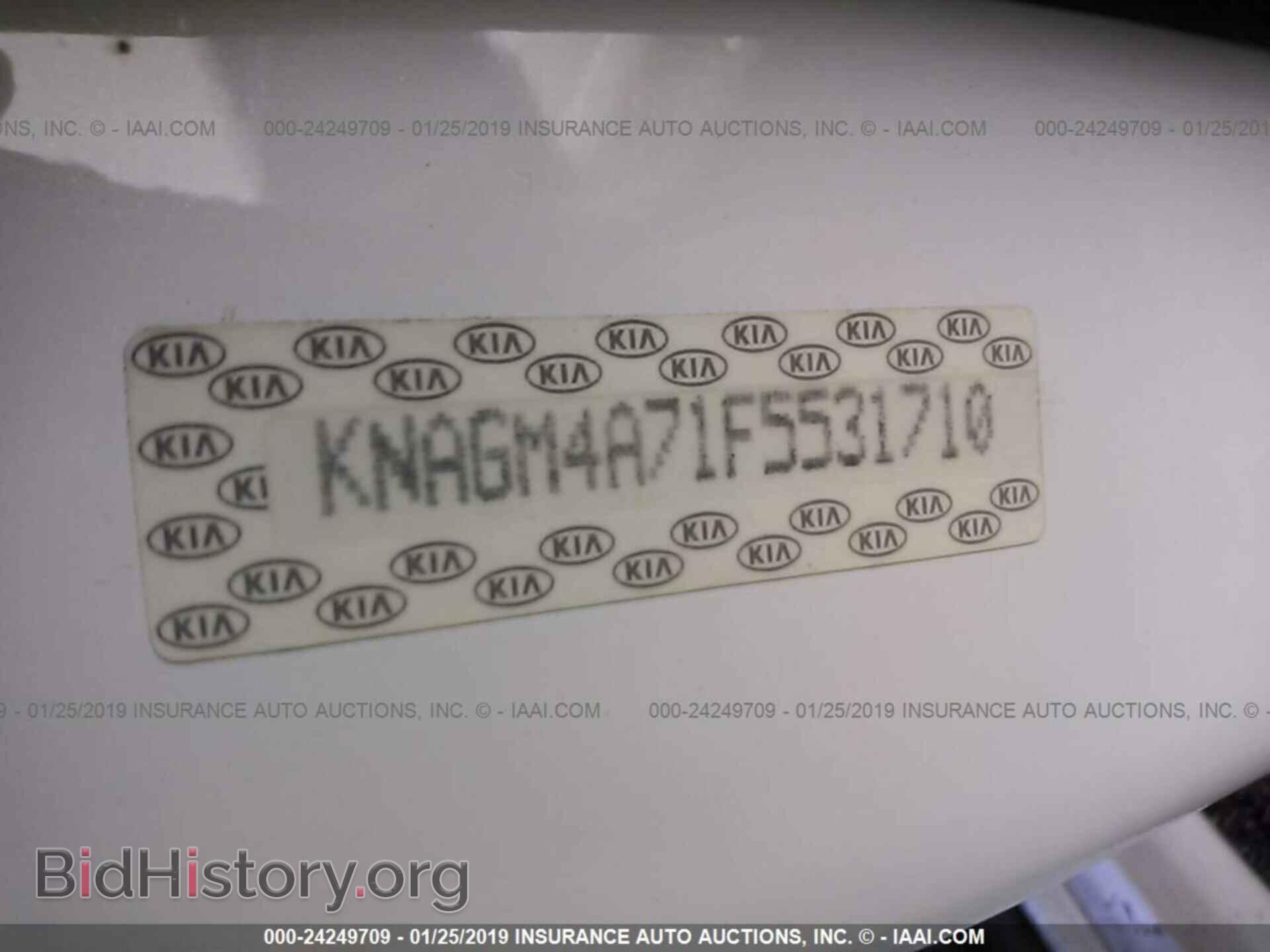 2015 KIA OPTIMA - VIN: KNAGM4A71F5531710 - Фото 9