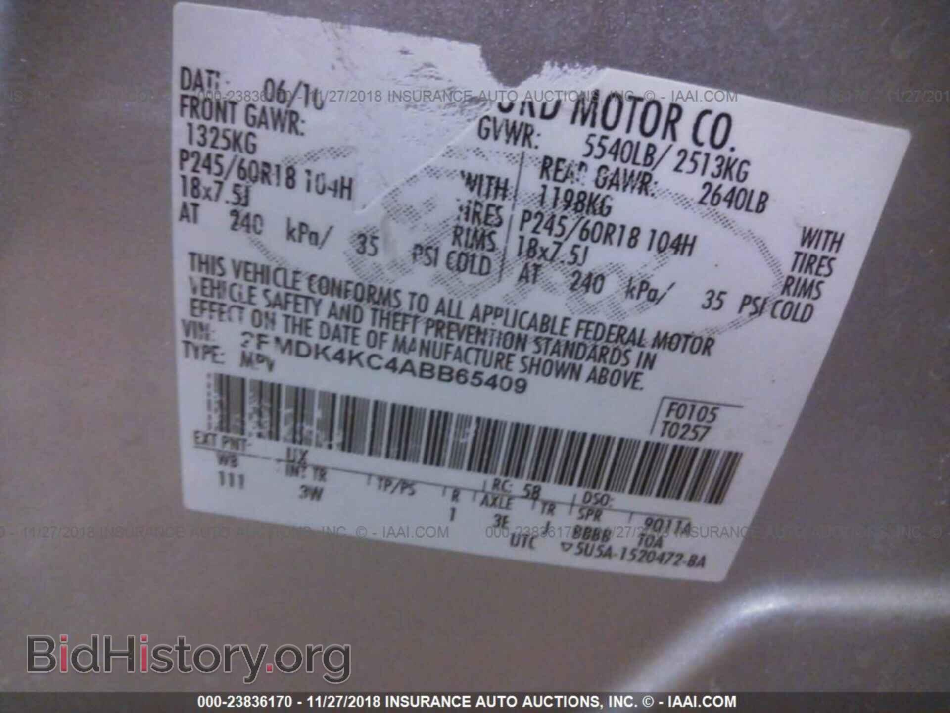 2010 FORD EDGE - VIN: 2FMDK4KC4ABB65409 - Photo 9
