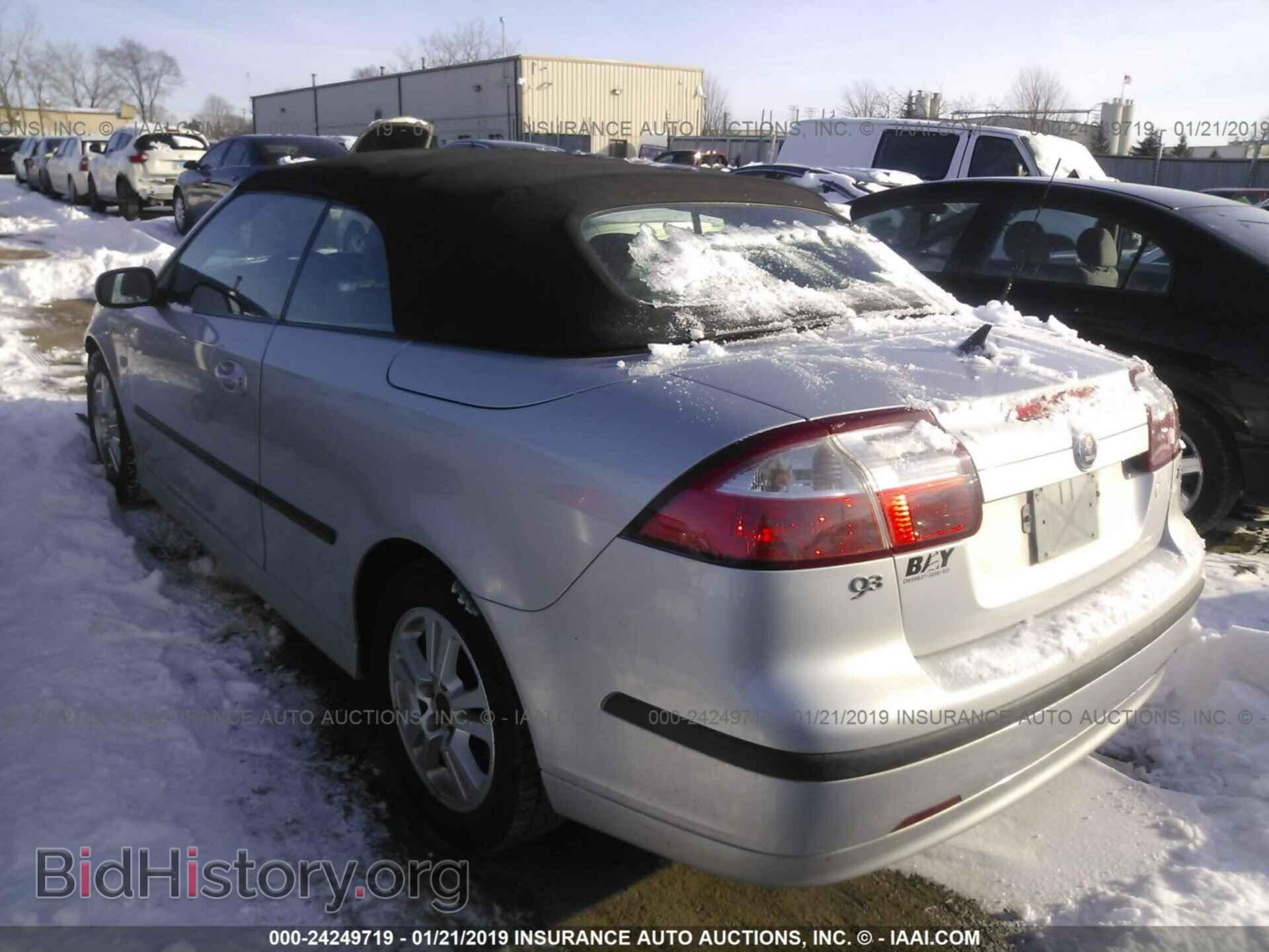 2006 SAAB 9-3 - VIN: YS3FD75Y166103450 - Фото 3