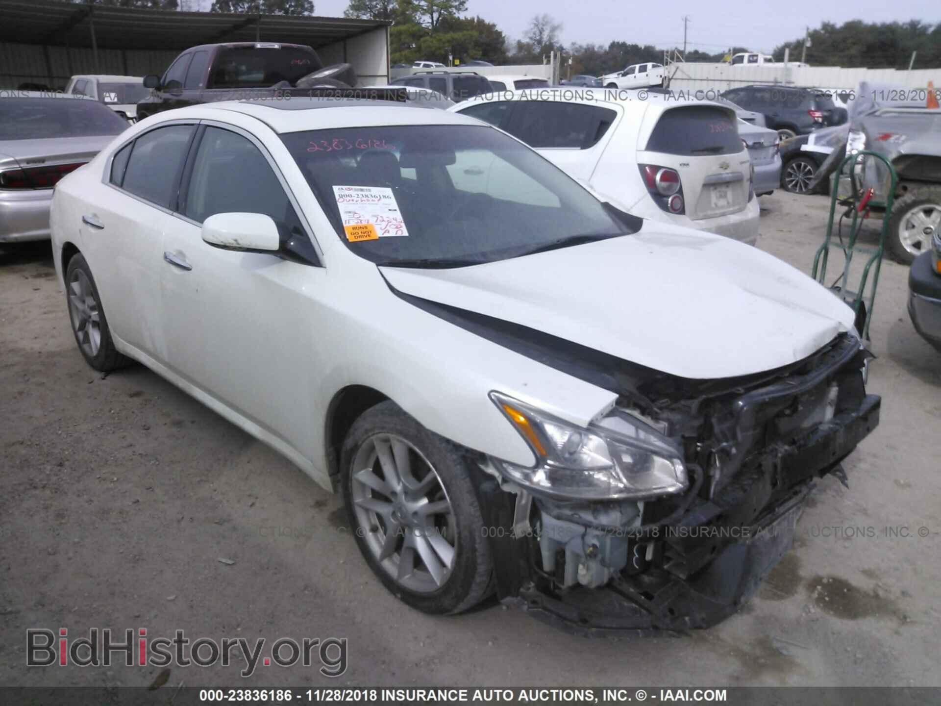 Фотография 1N4AA5AP3EC499656 - NISSAN MAXIMA 2014