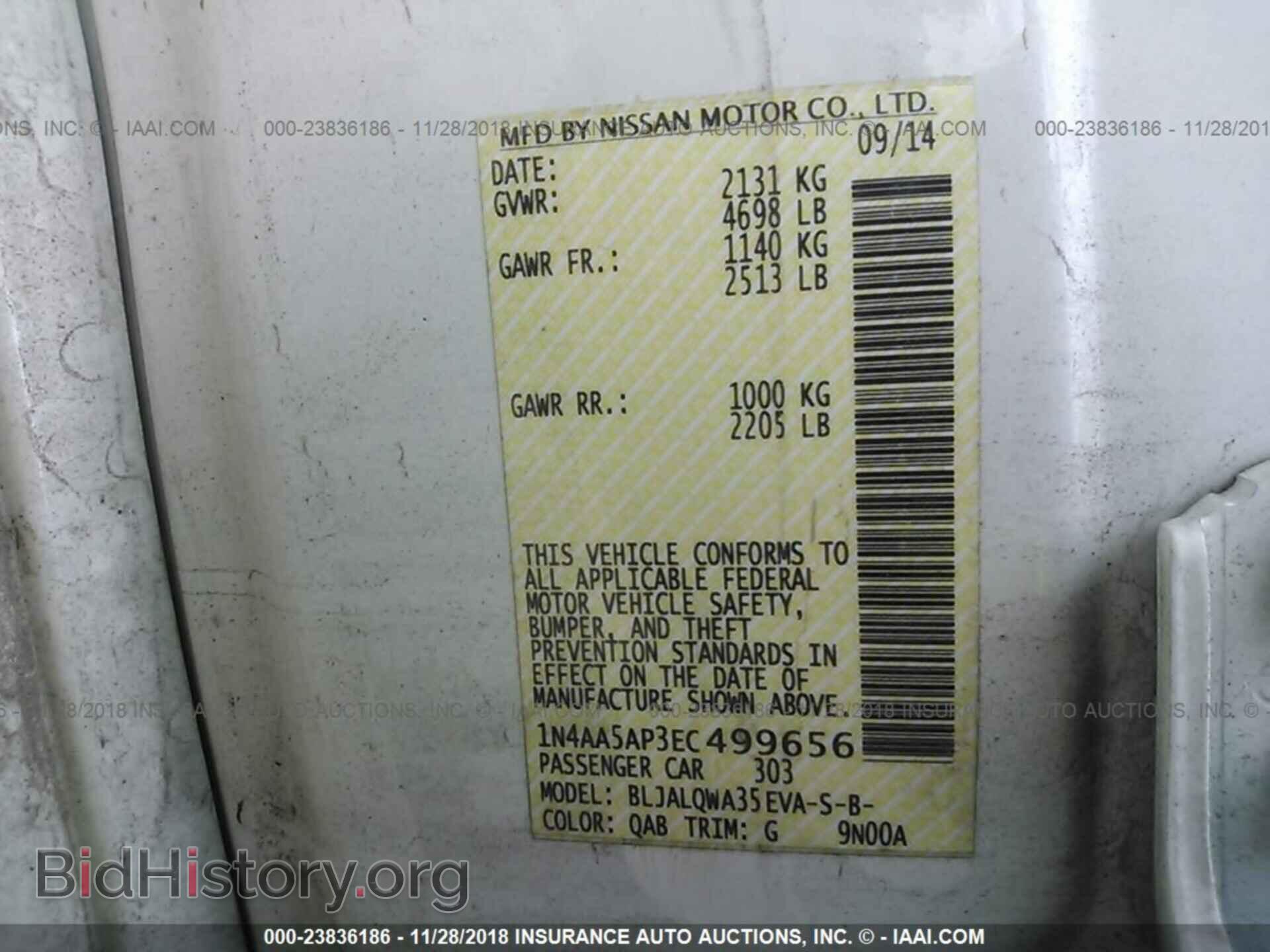 2014 NISSAN MAXIMA - VIN: 1N4AA5AP3EC499656 - Фото 9