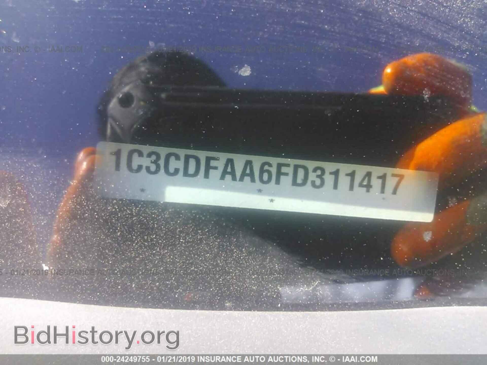 2015 DODGE DART - VIN: 1C3CDFAA6FD311417 - Фото 9