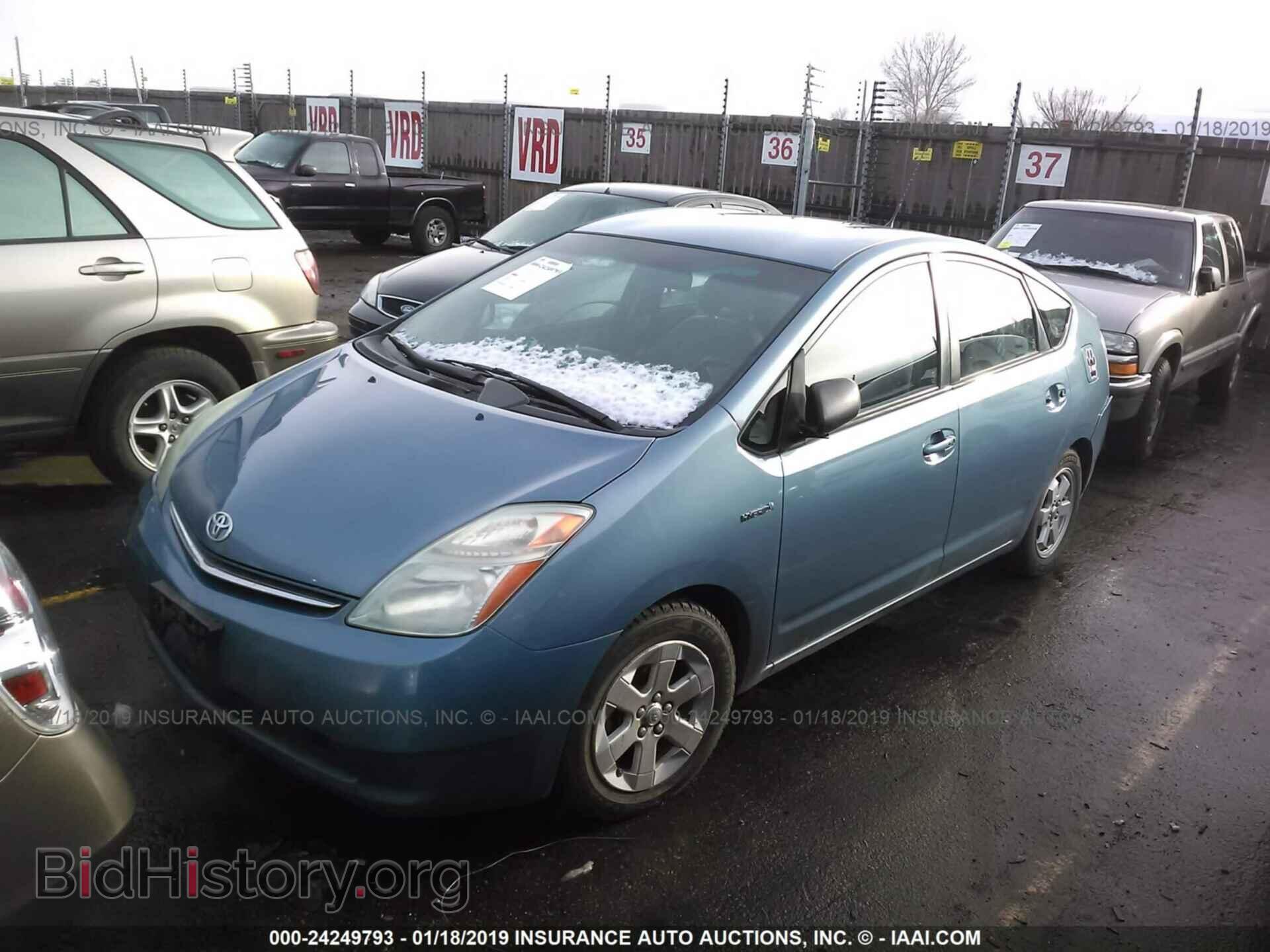 2003 MITSUBISHI ECLIPSE - VIN: 4A3AC84H33E137934 - Фото 2