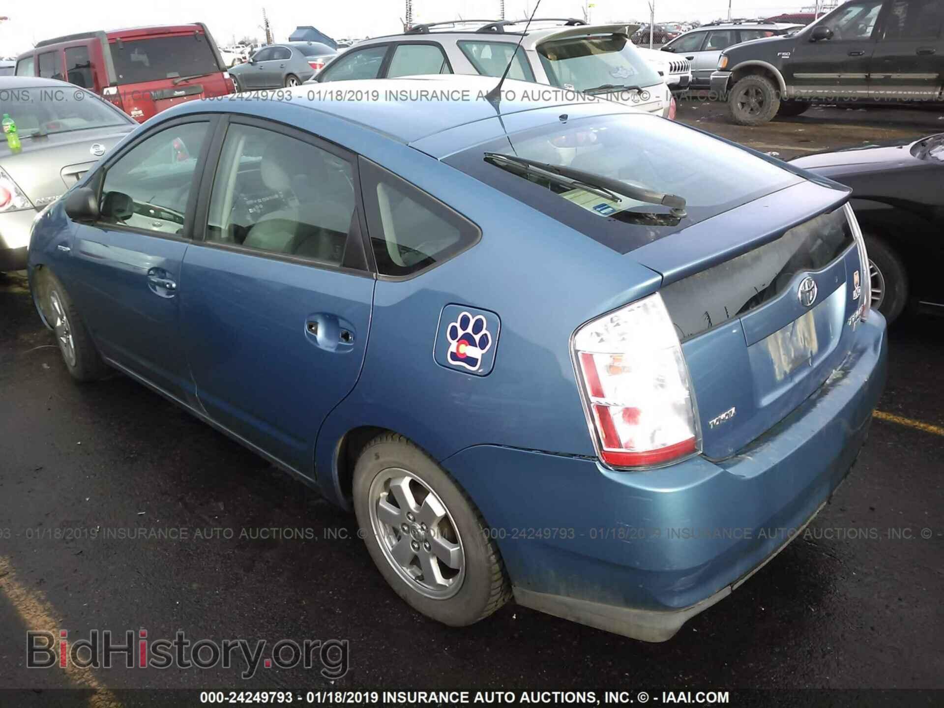 2003 MITSUBISHI ECLIPSE - VIN: 4A3AC84H33E137934 - Фото 3