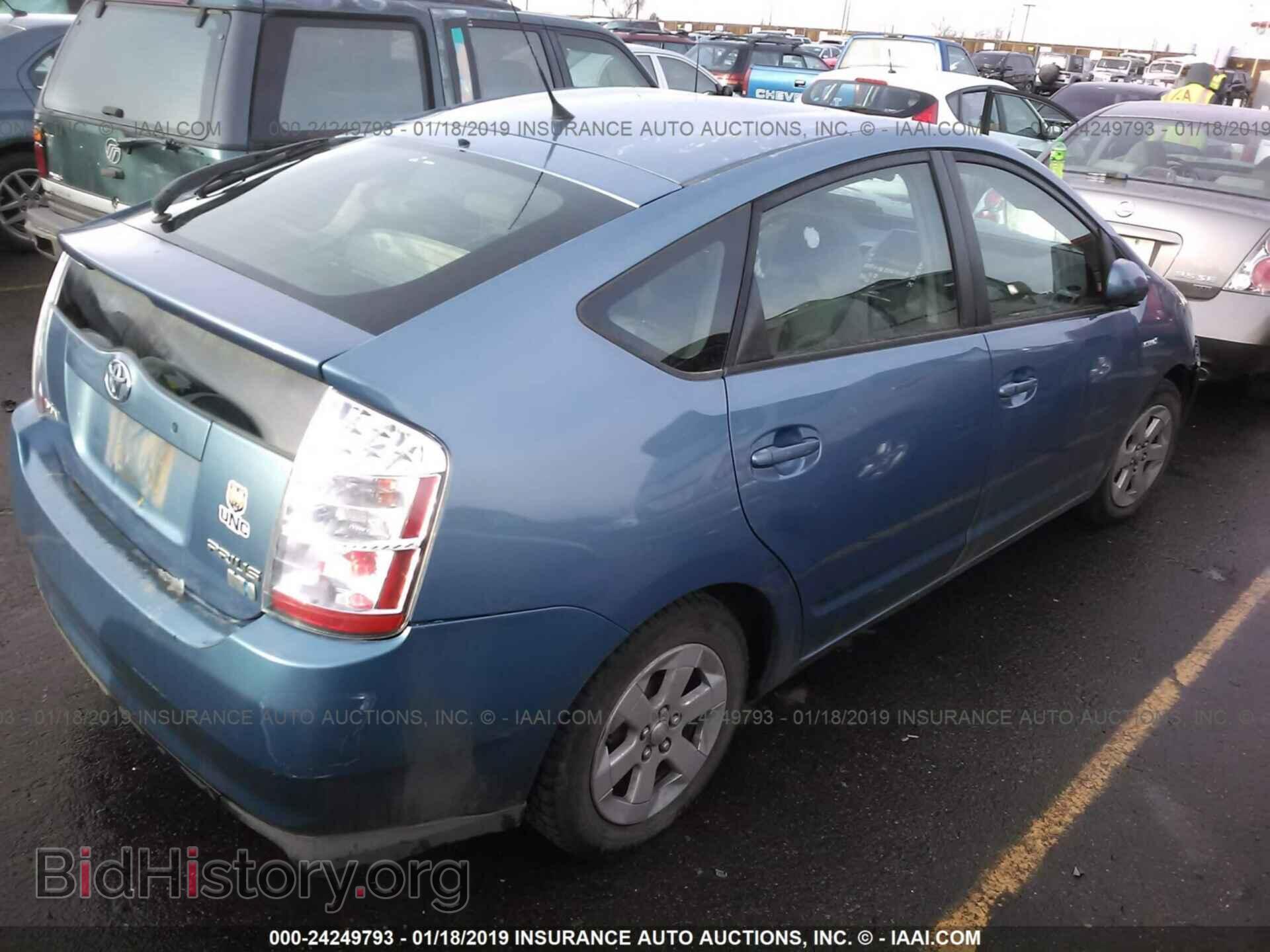 2003 MITSUBISHI ECLIPSE - VIN: 4A3AC84H33E137934 - Фото 4