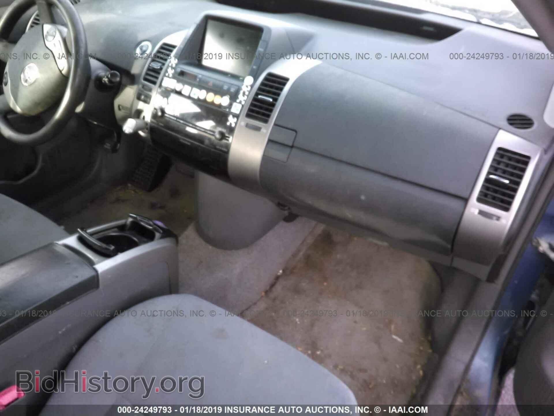 2003 MITSUBISHI ECLIPSE - VIN: 4A3AC84H33E137934 - Фото 5