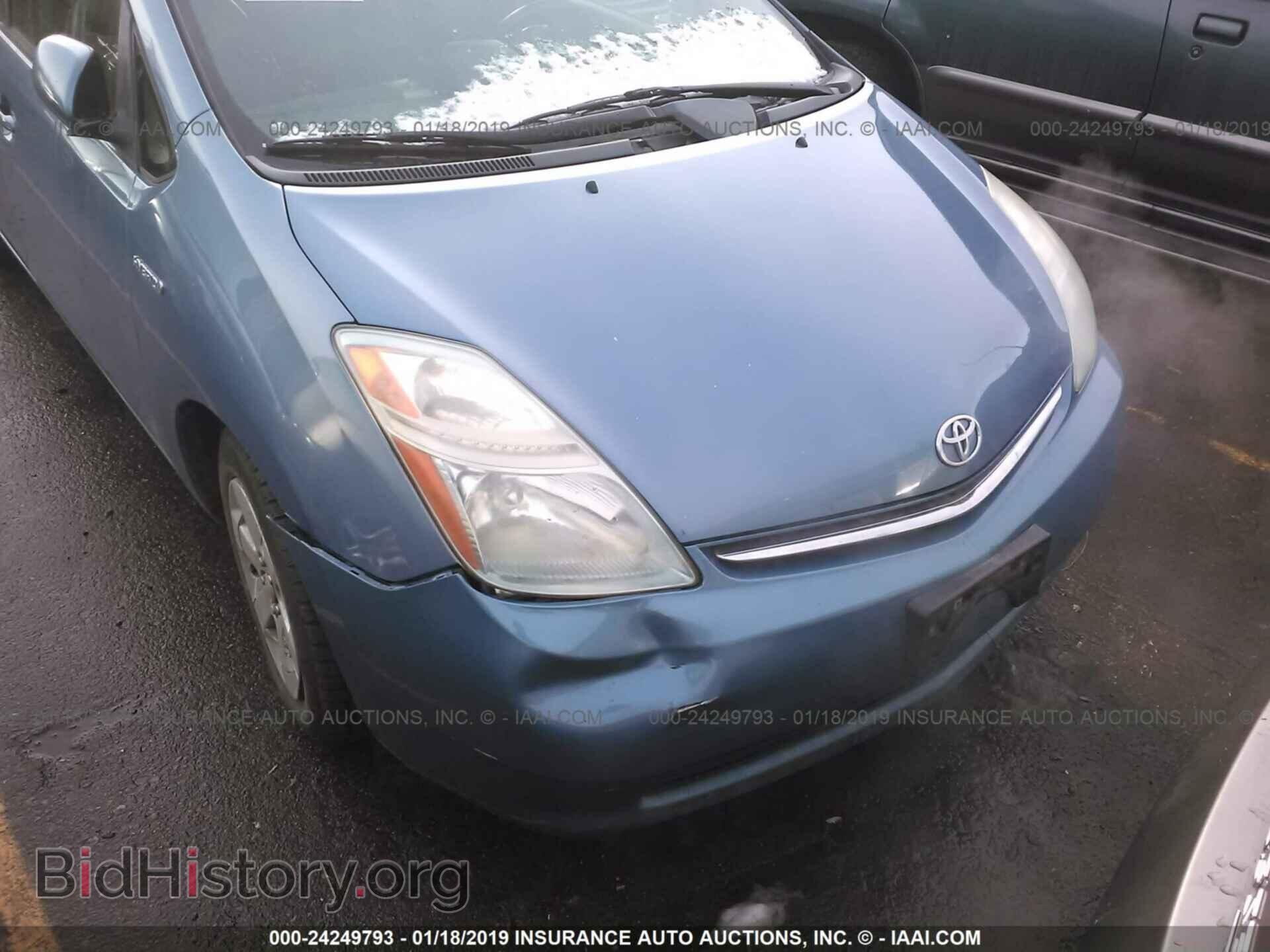 2003 MITSUBISHI ECLIPSE - VIN: 4A3AC84H33E137934 - Фото 6