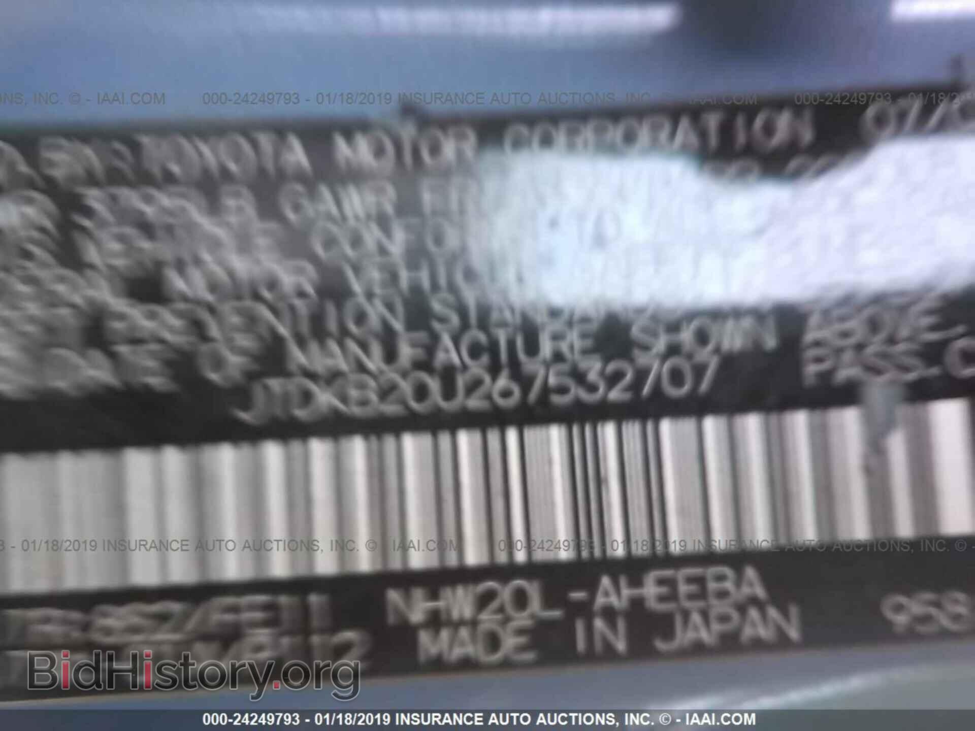 2003 MITSUBISHI ECLIPSE - VIN: 4A3AC84H33E137934 - Фото 9