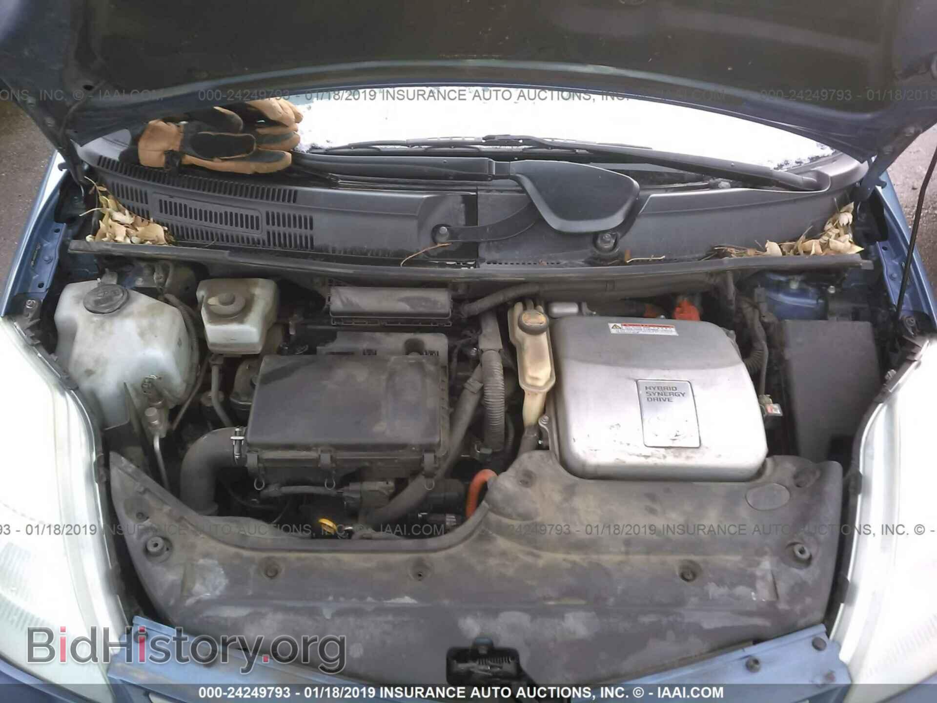 2003 MITSUBISHI ECLIPSE - VIN: 4A3AC84H33E137934 - Фото 10