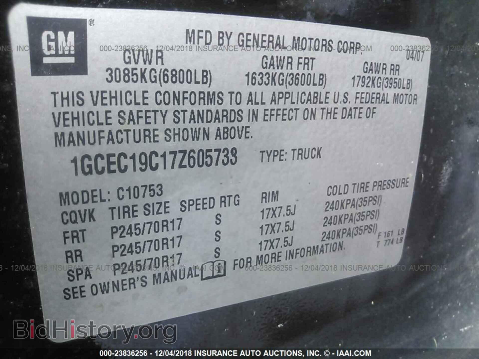 2007 CHEVROLET SILVERADO - VIN: 1GCEC19C17Z605733 - Фото 9