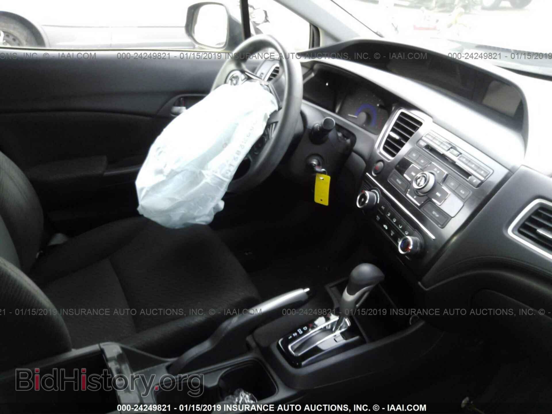 2013 HONDA CIVIC - VIN: 19XFB2F58DE276751 - Фото 5