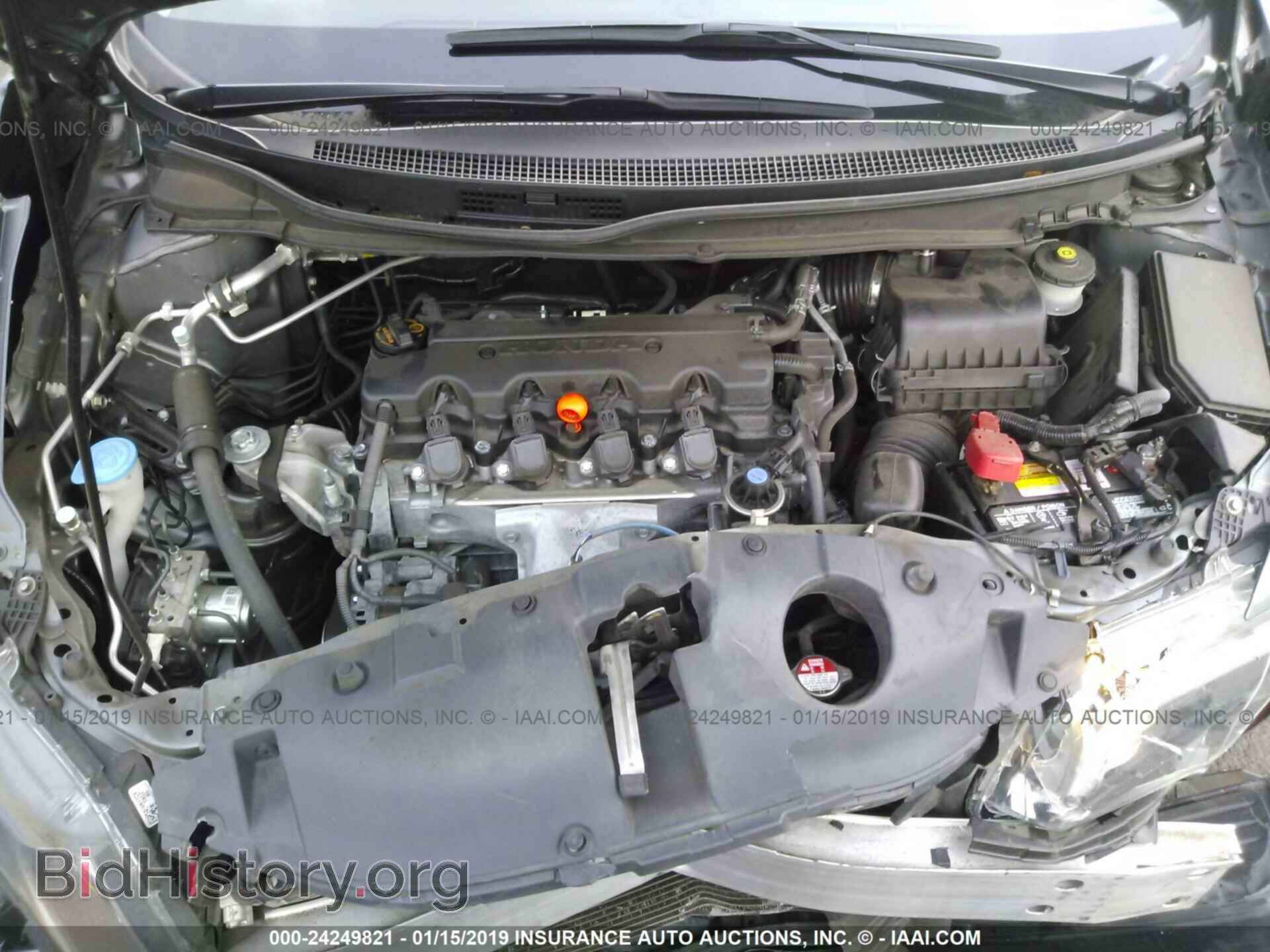 2013 HONDA CIVIC - VIN: 19XFB2F58DE276751 - Фото 10